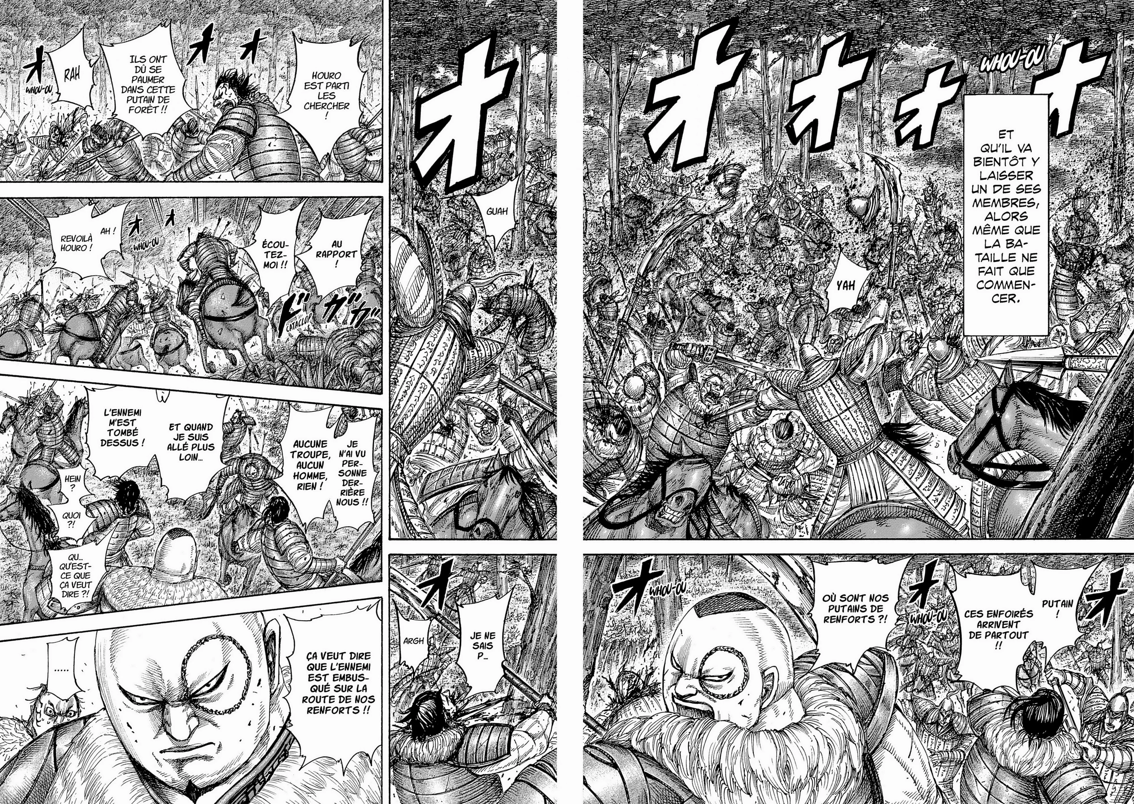 Chapter Image 704