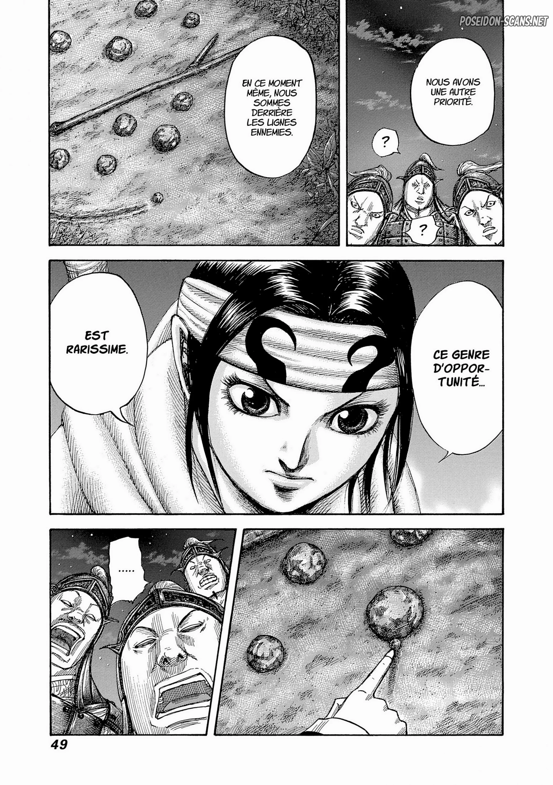 Chapter Image 667