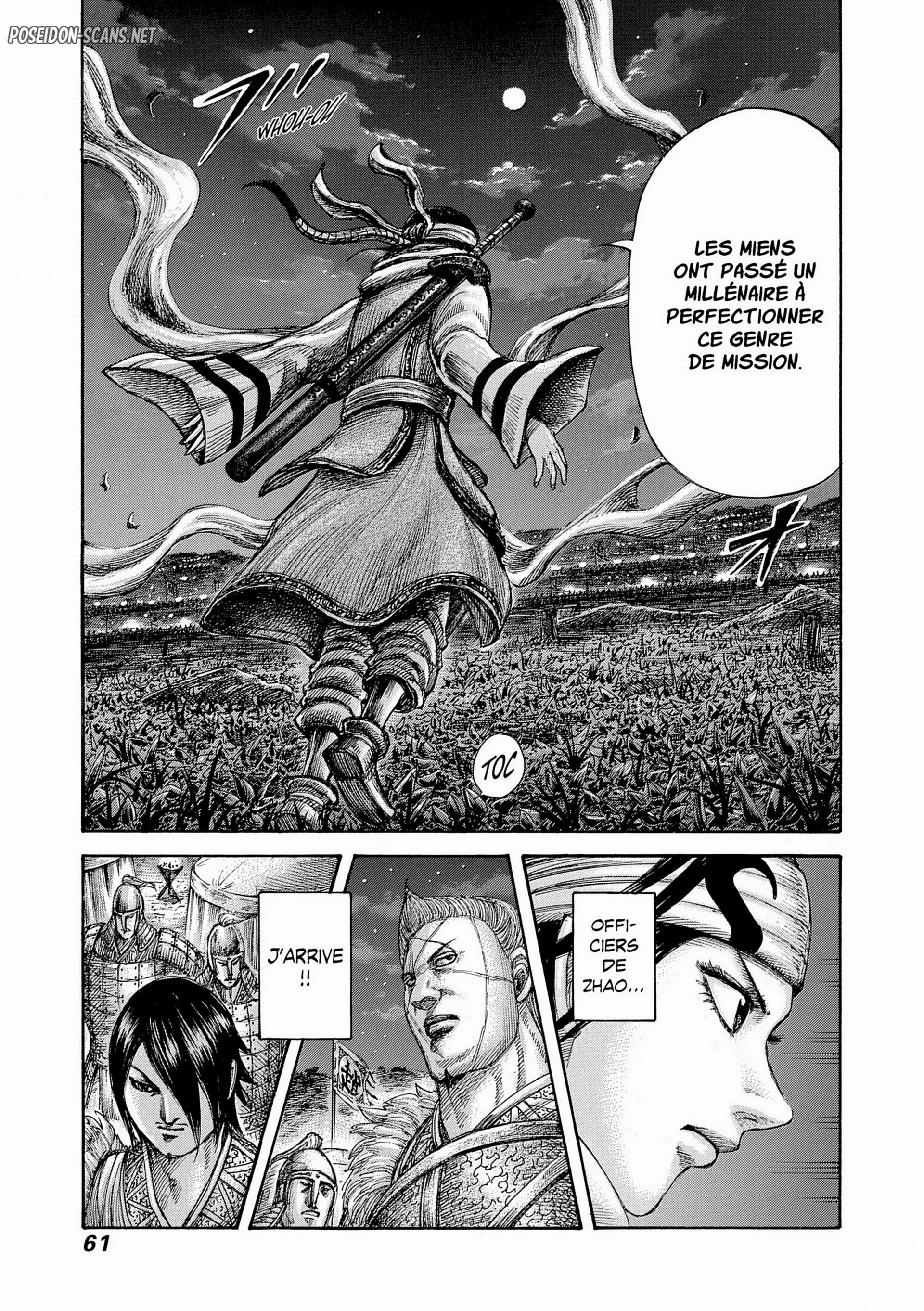 Chapter Image 112