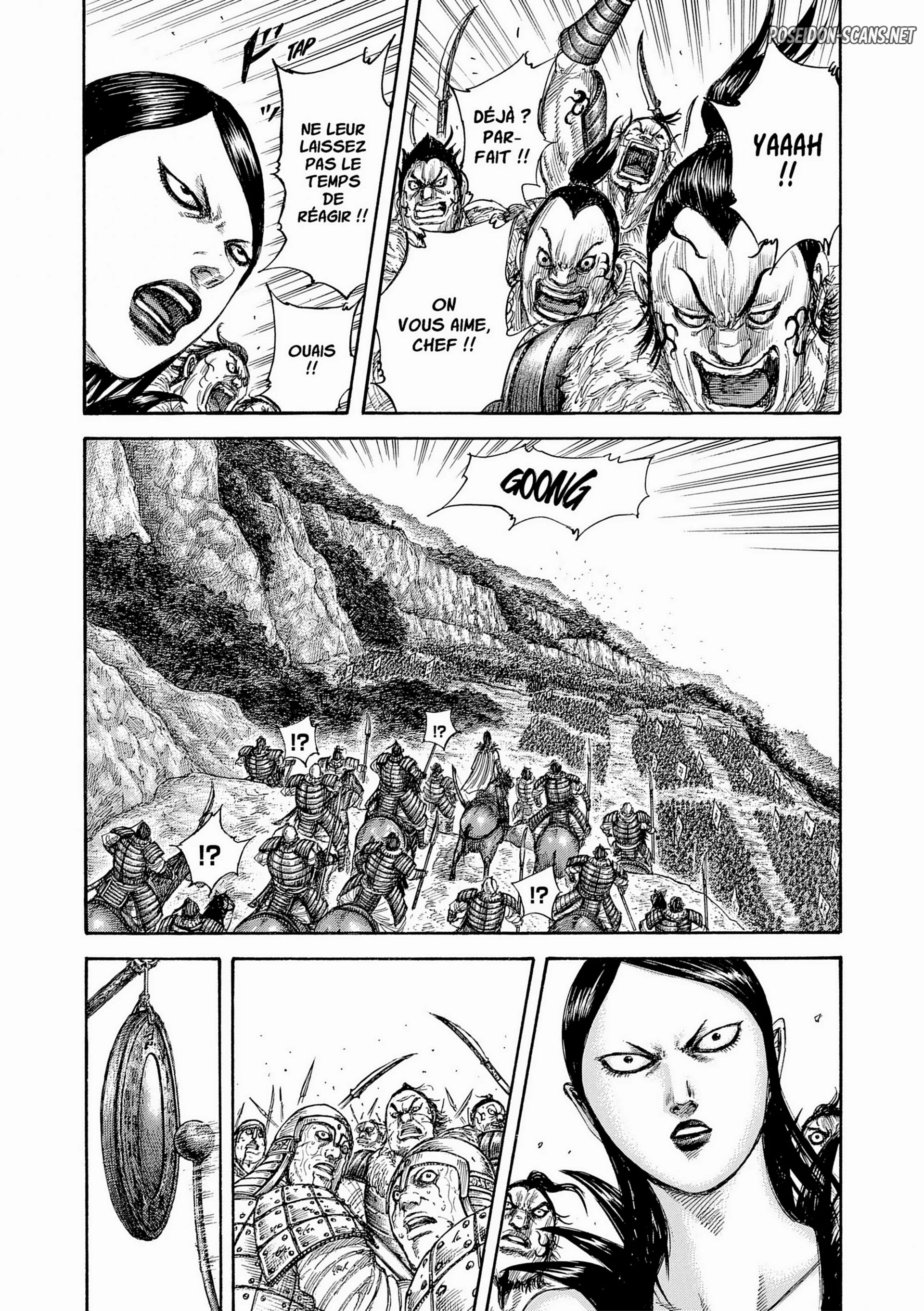 Chapter Image 445