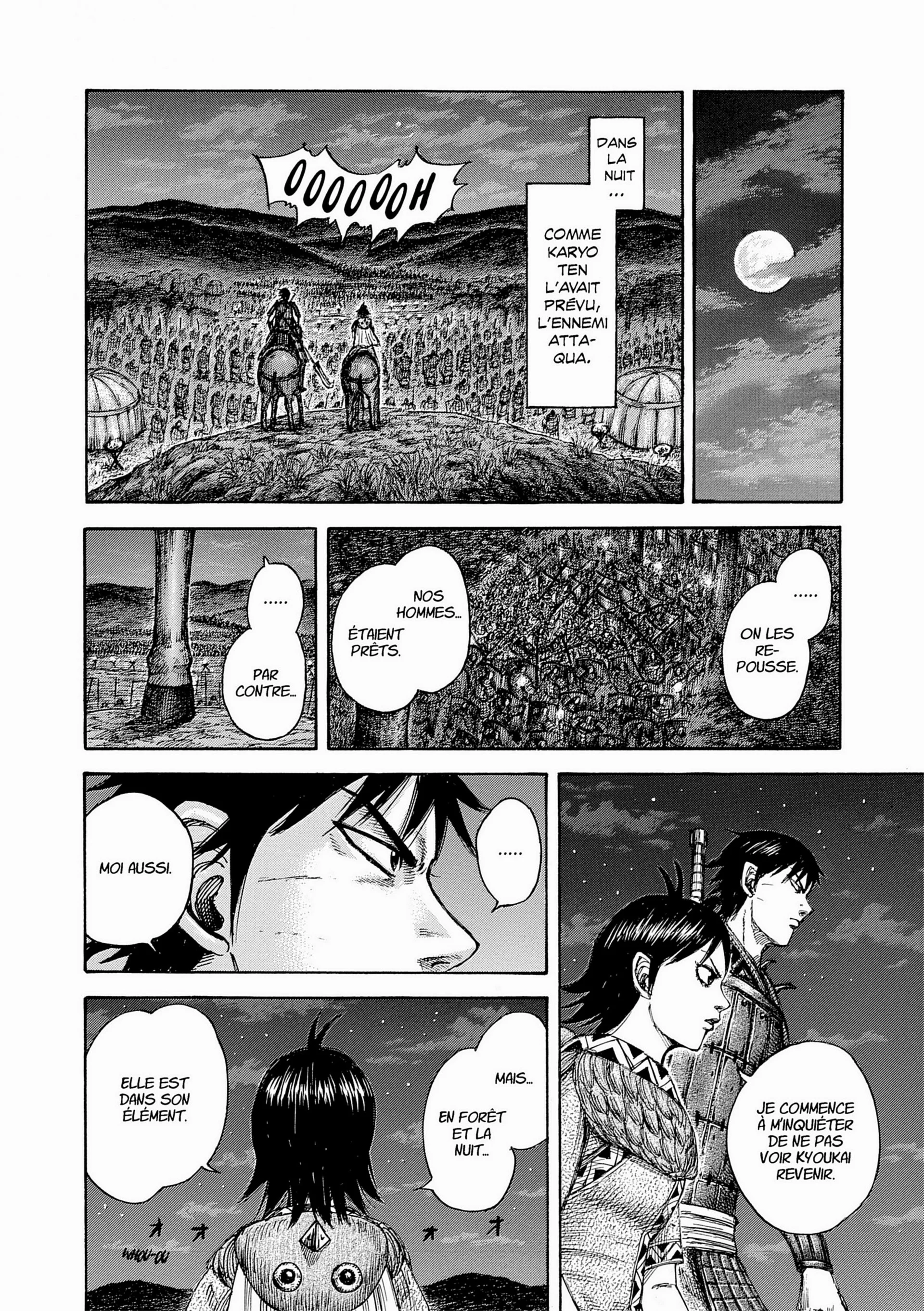 Chapter Image 926