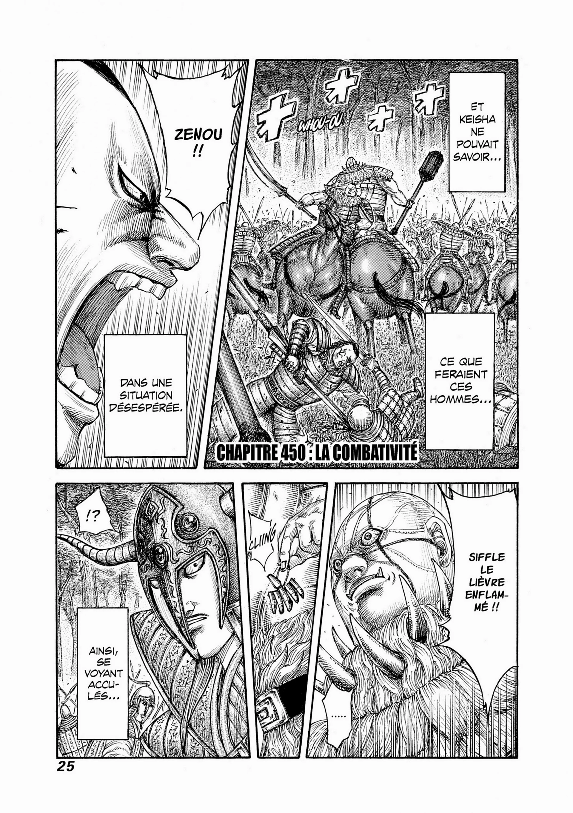 Chapter Image 852