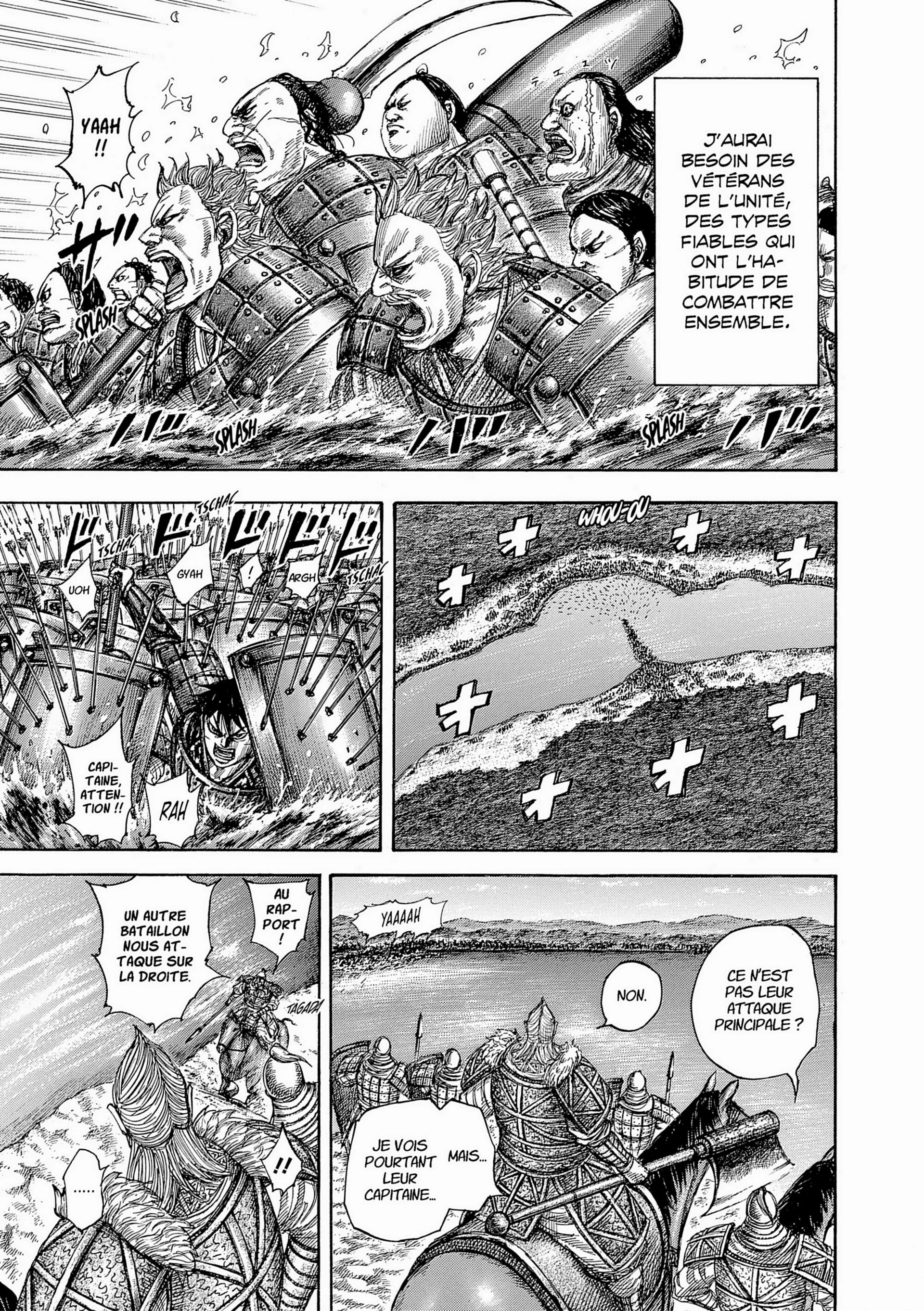Chapter Image 371