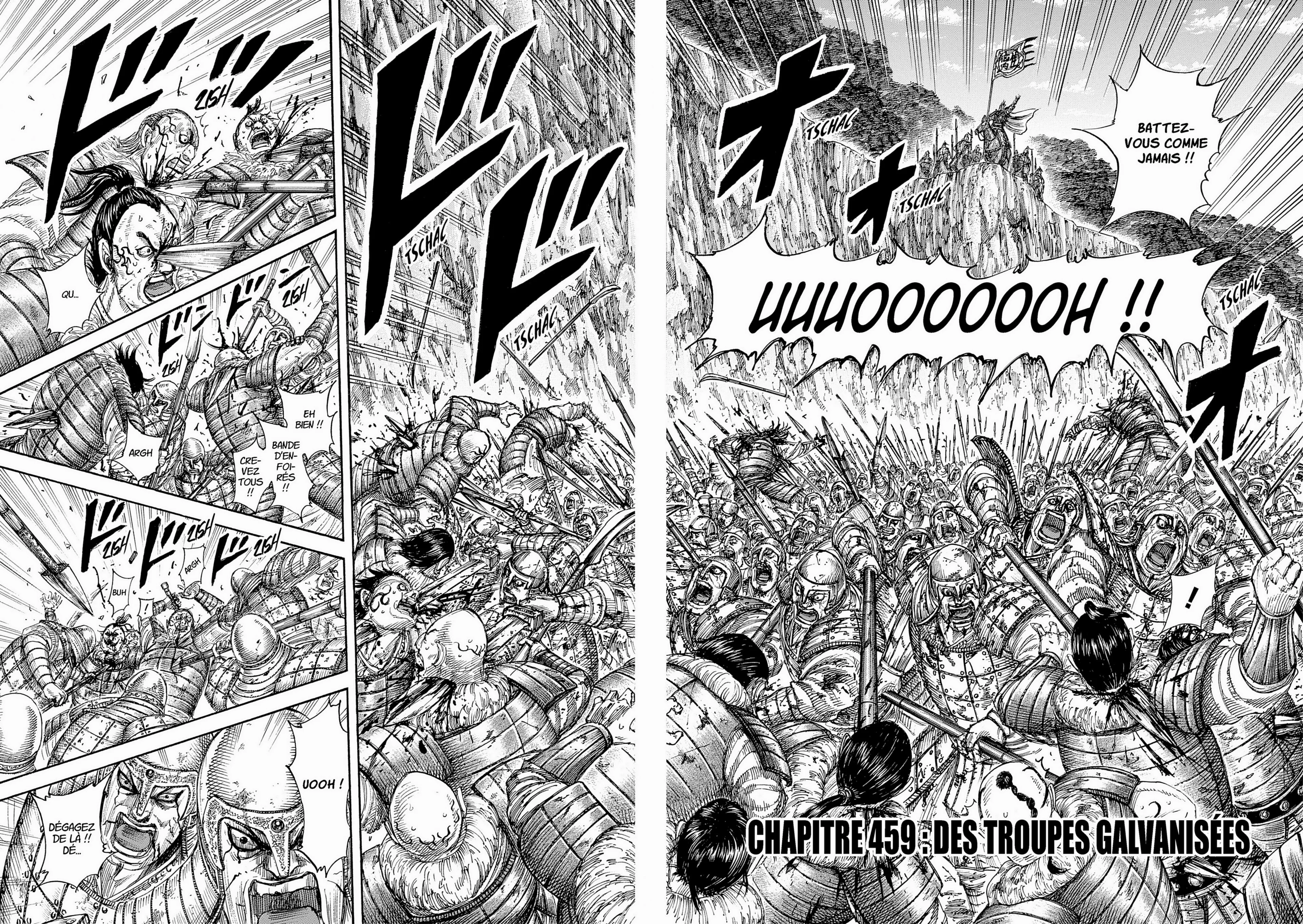 Chapter Image 704