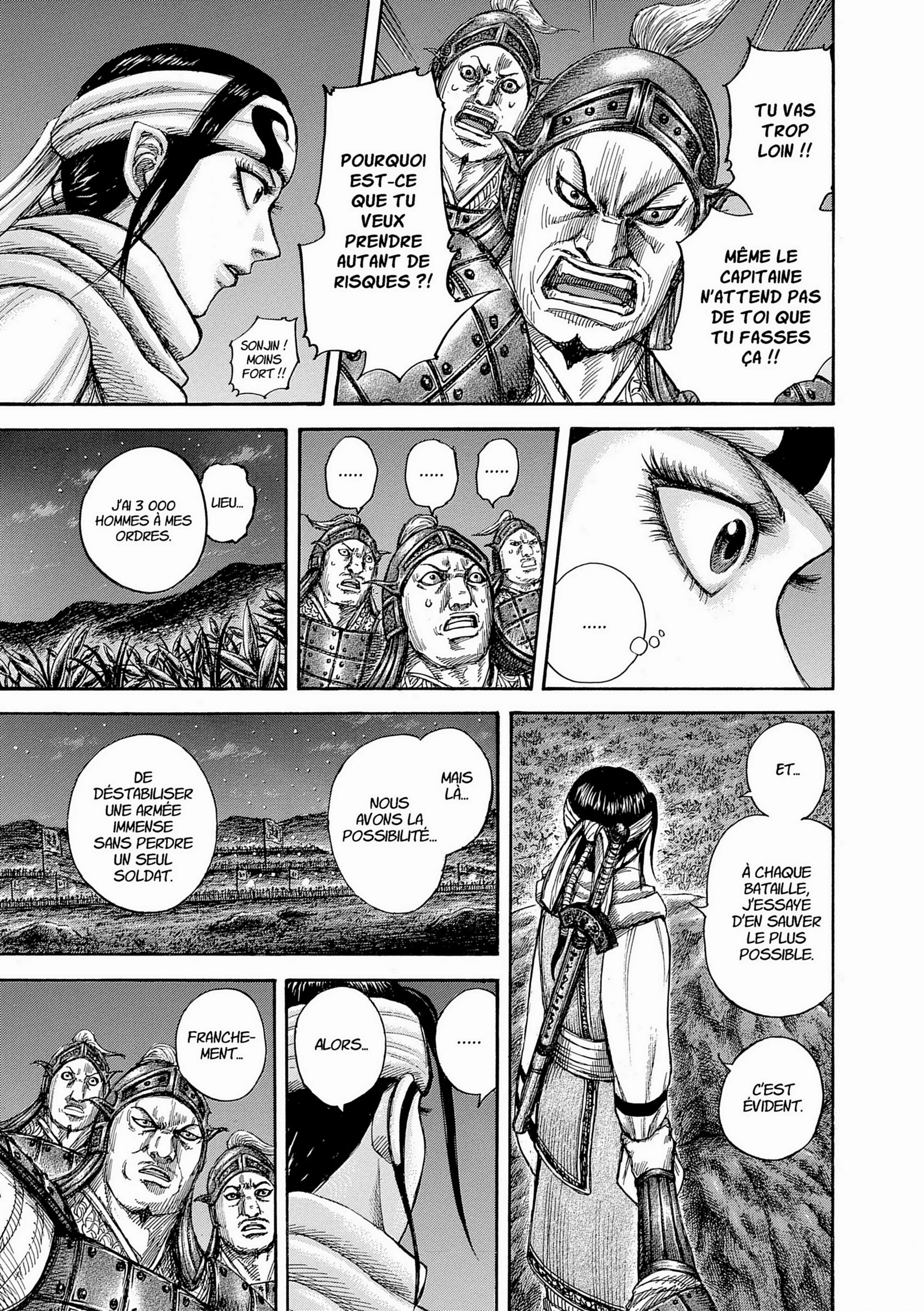 Chapter Image 38
