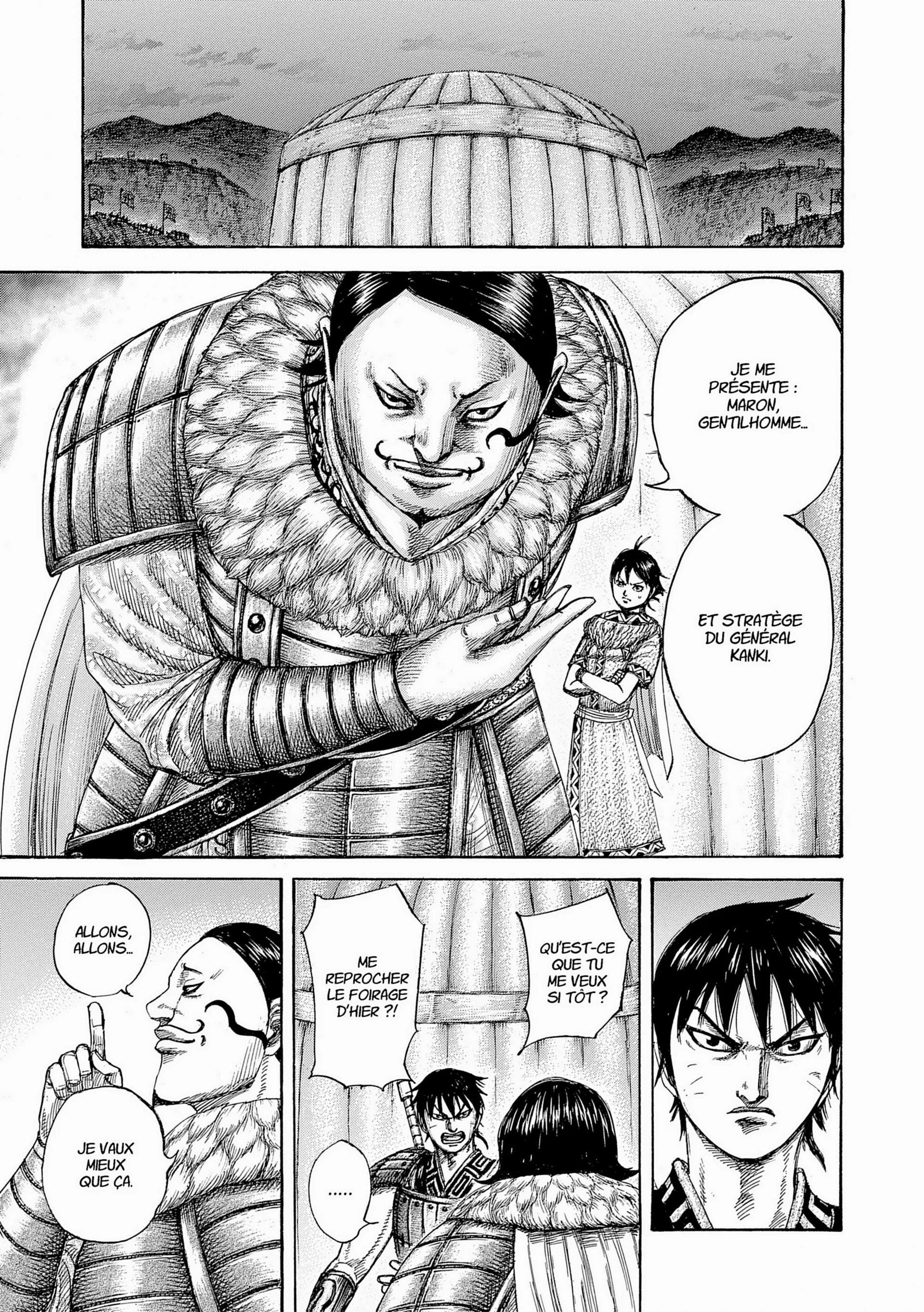 Chapter Image 963