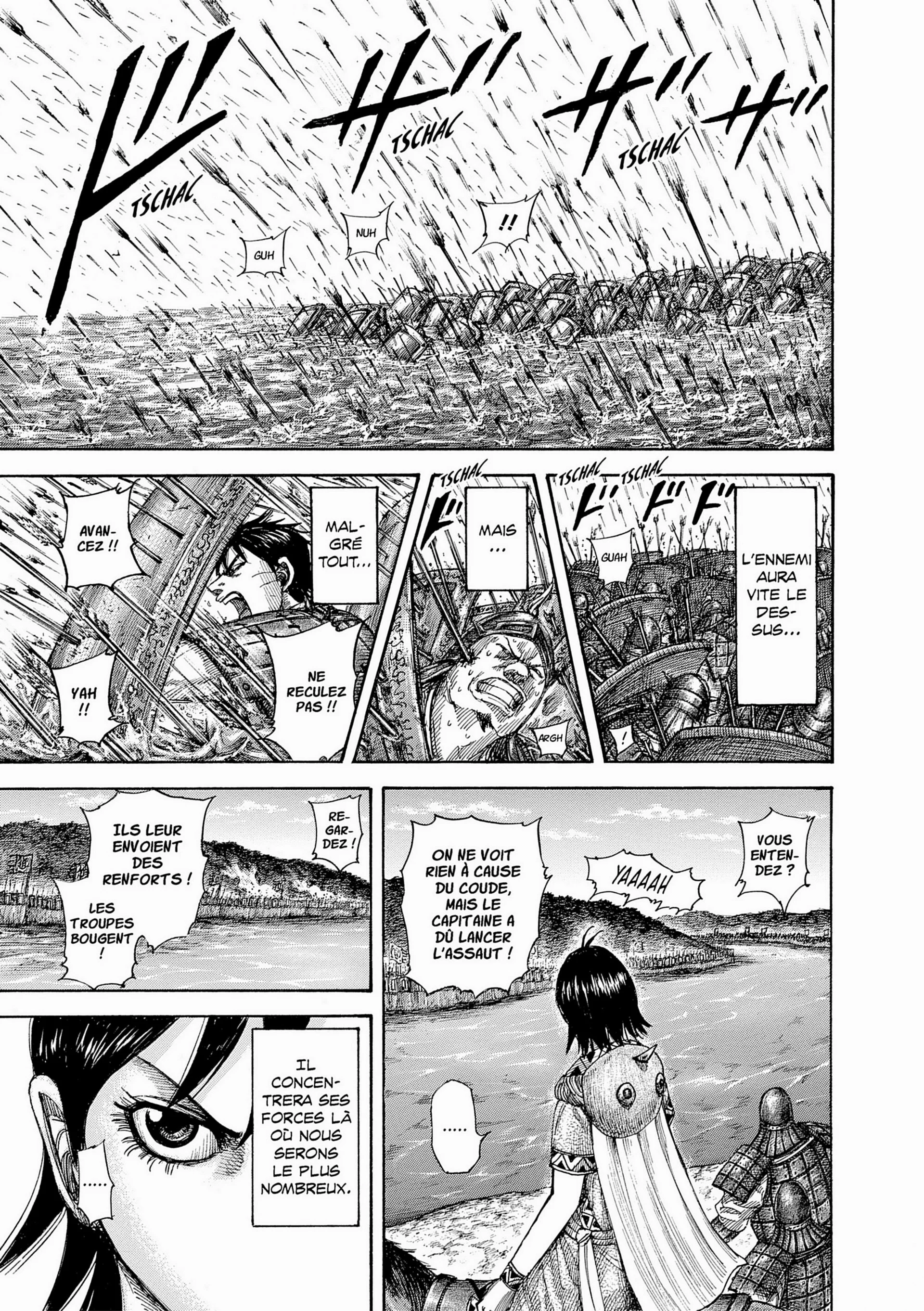 Chapter Image 297
