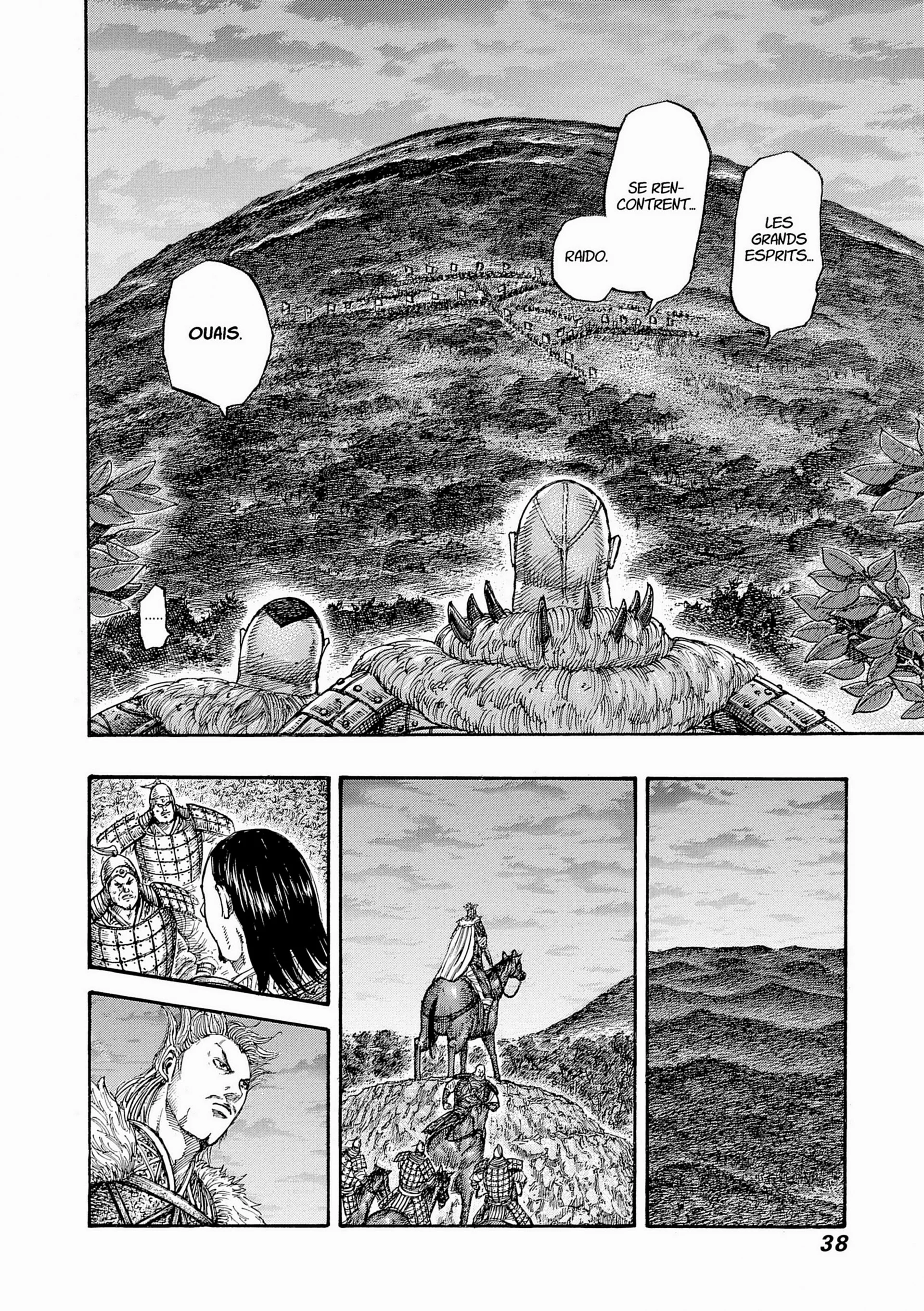 Chapter Image 297