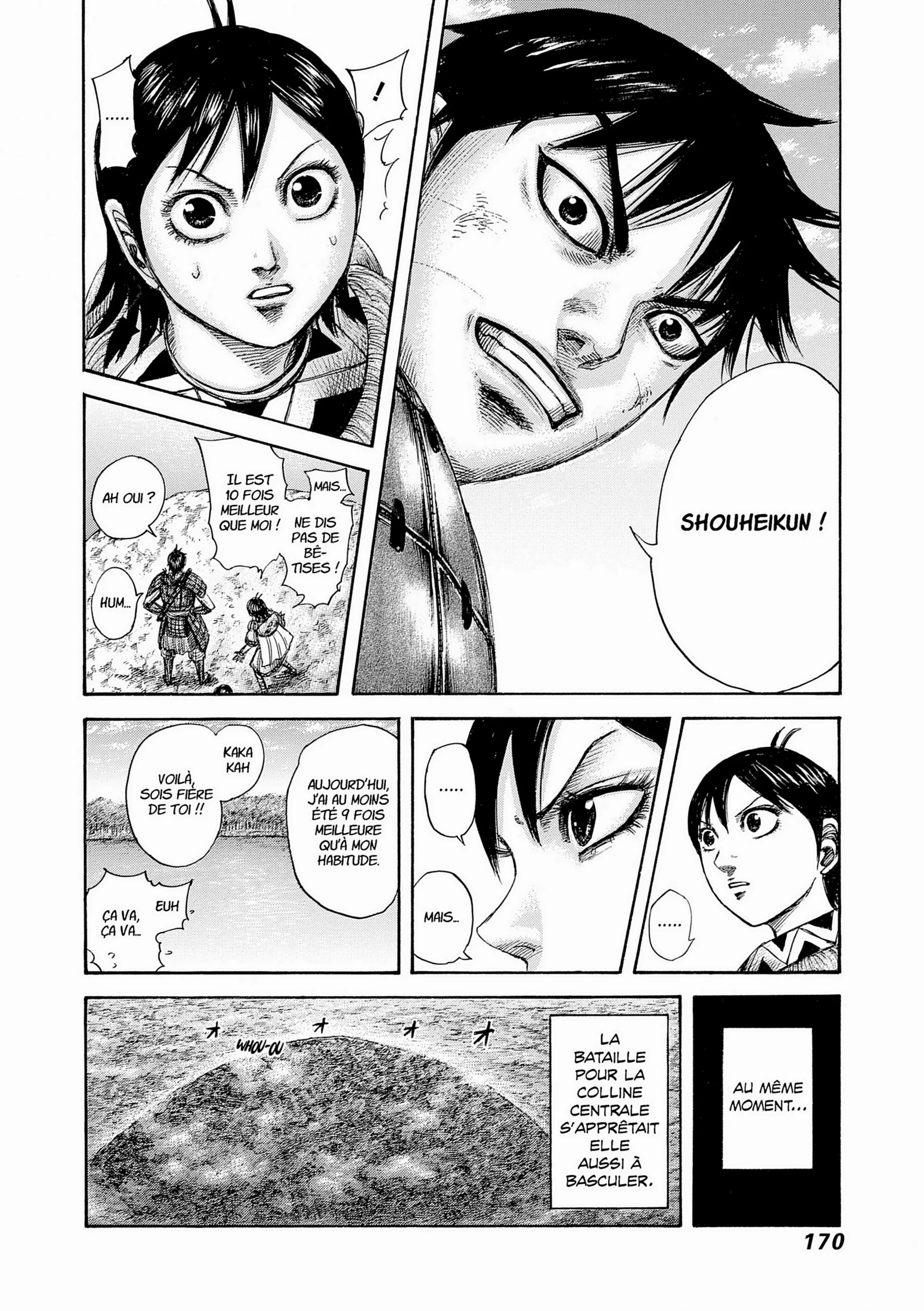 Chapter Image 963