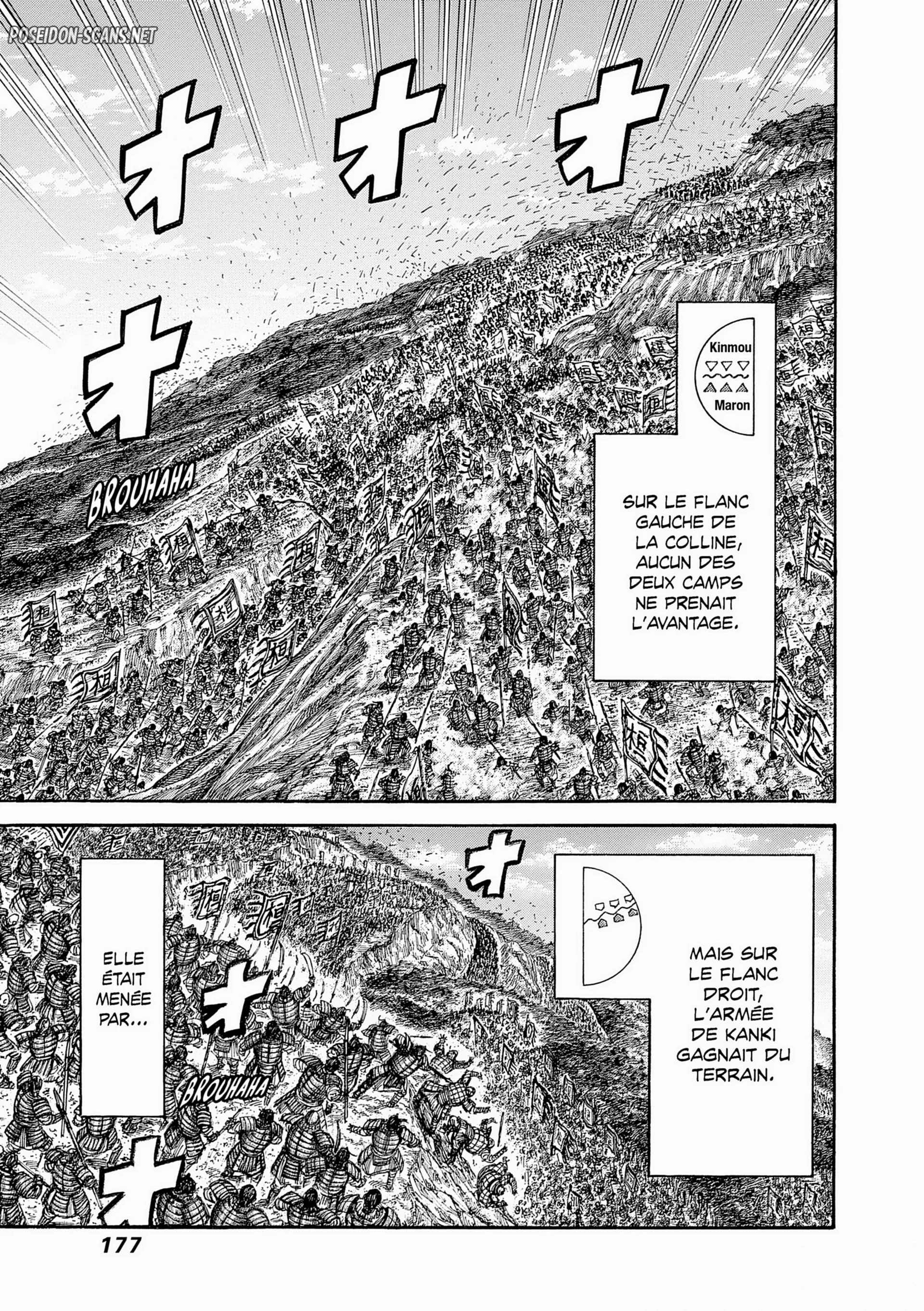 Chapter Image 223