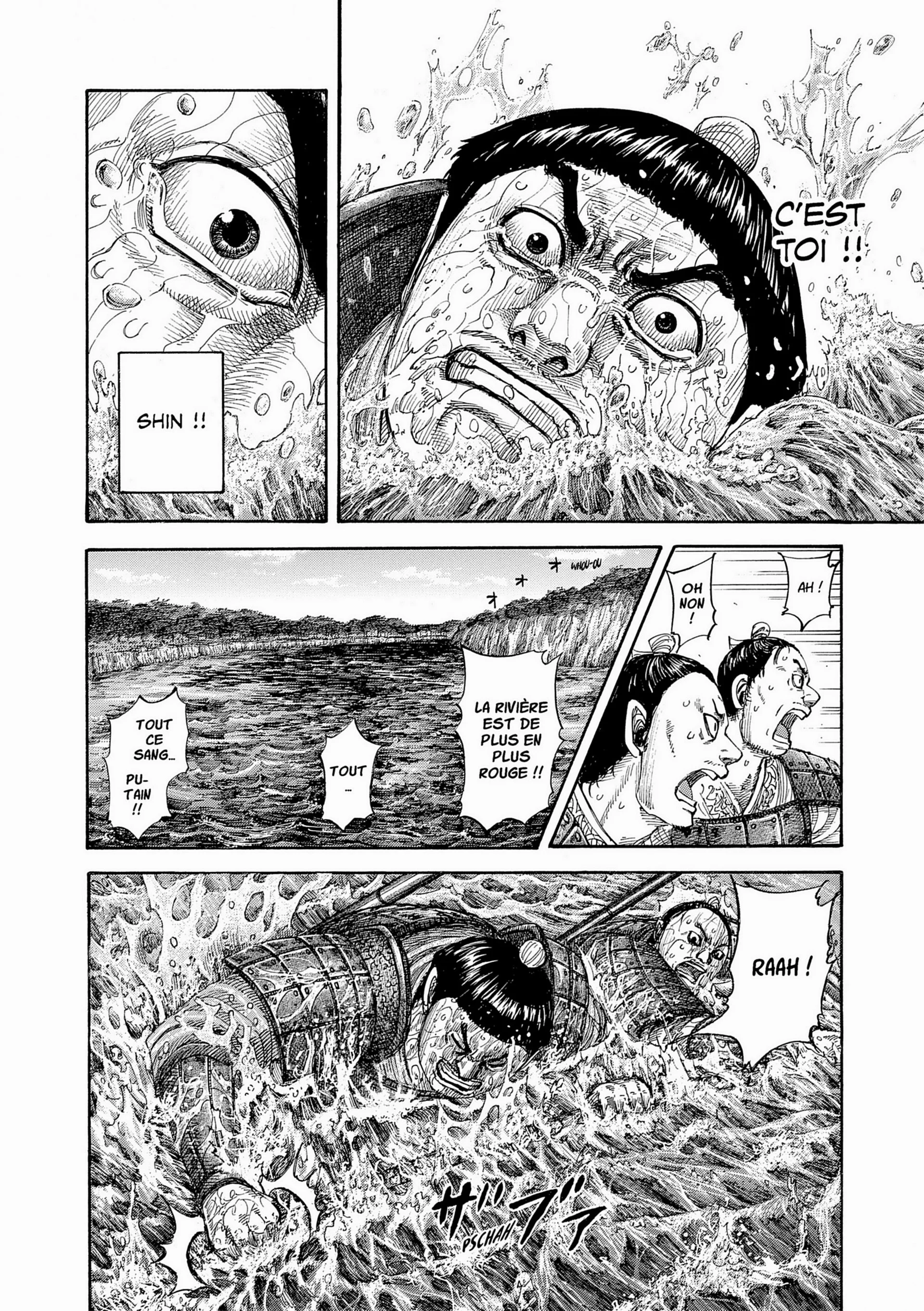 Chapter Image 149