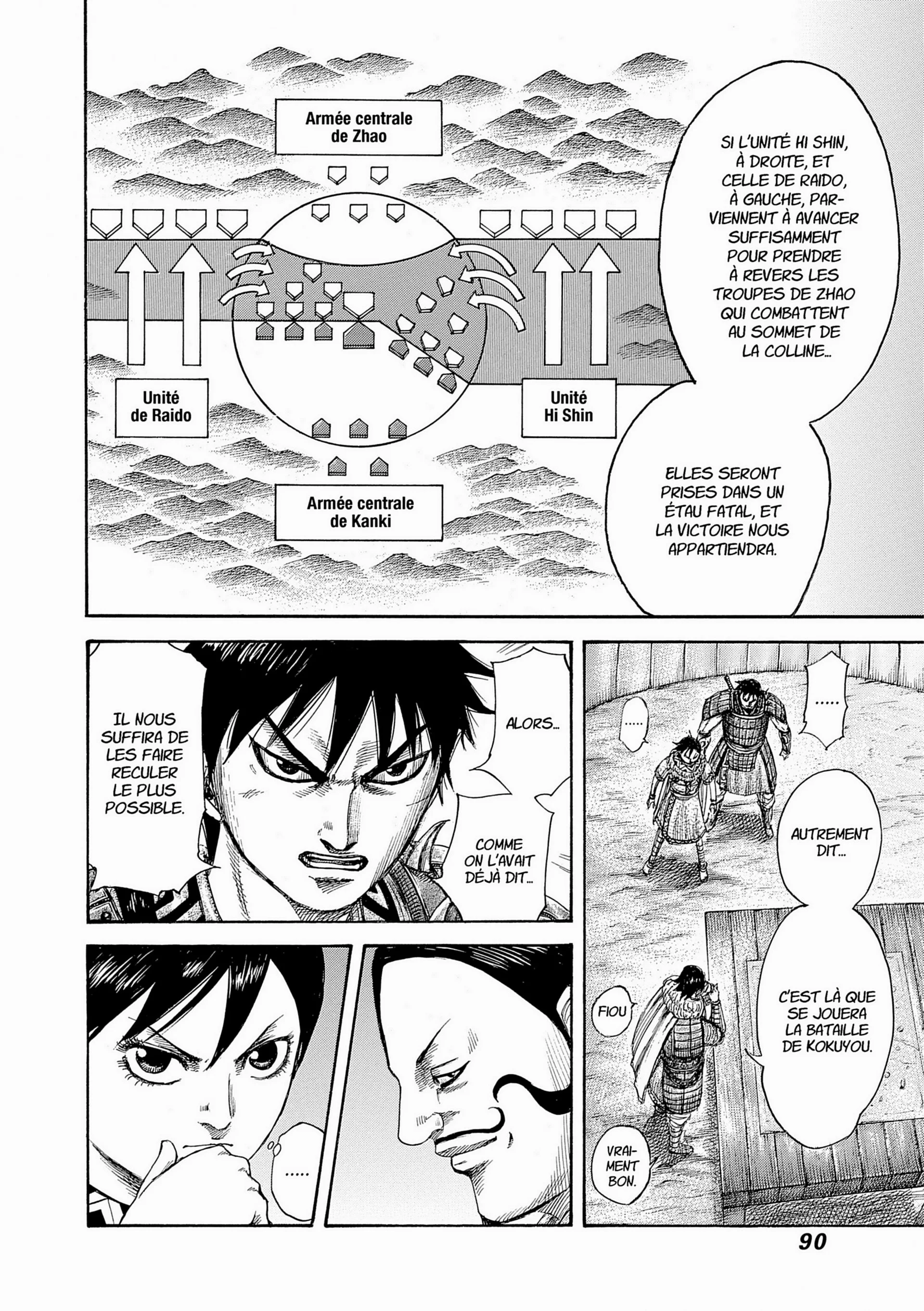 Chapter Image 149