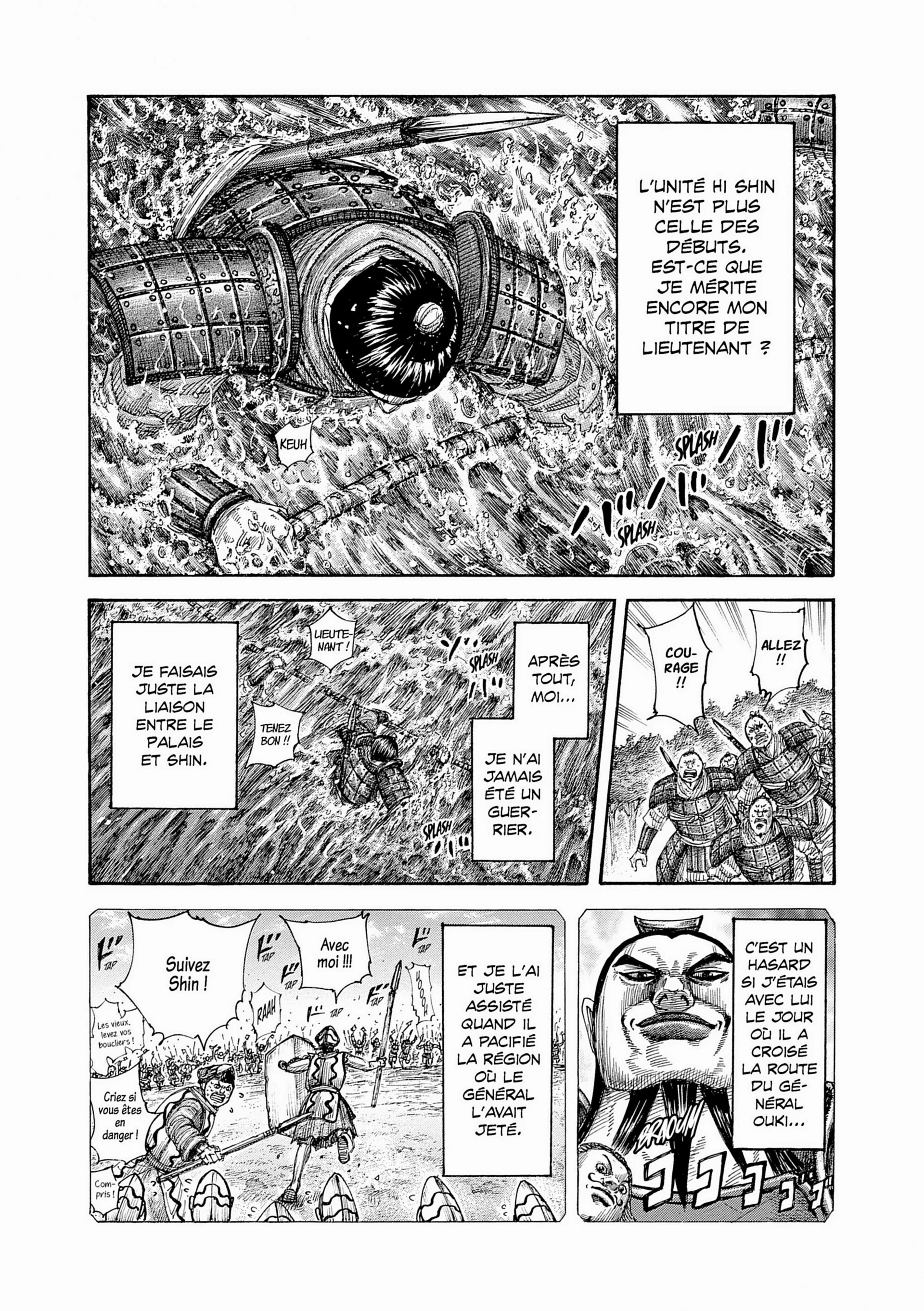 Chapter Image 926