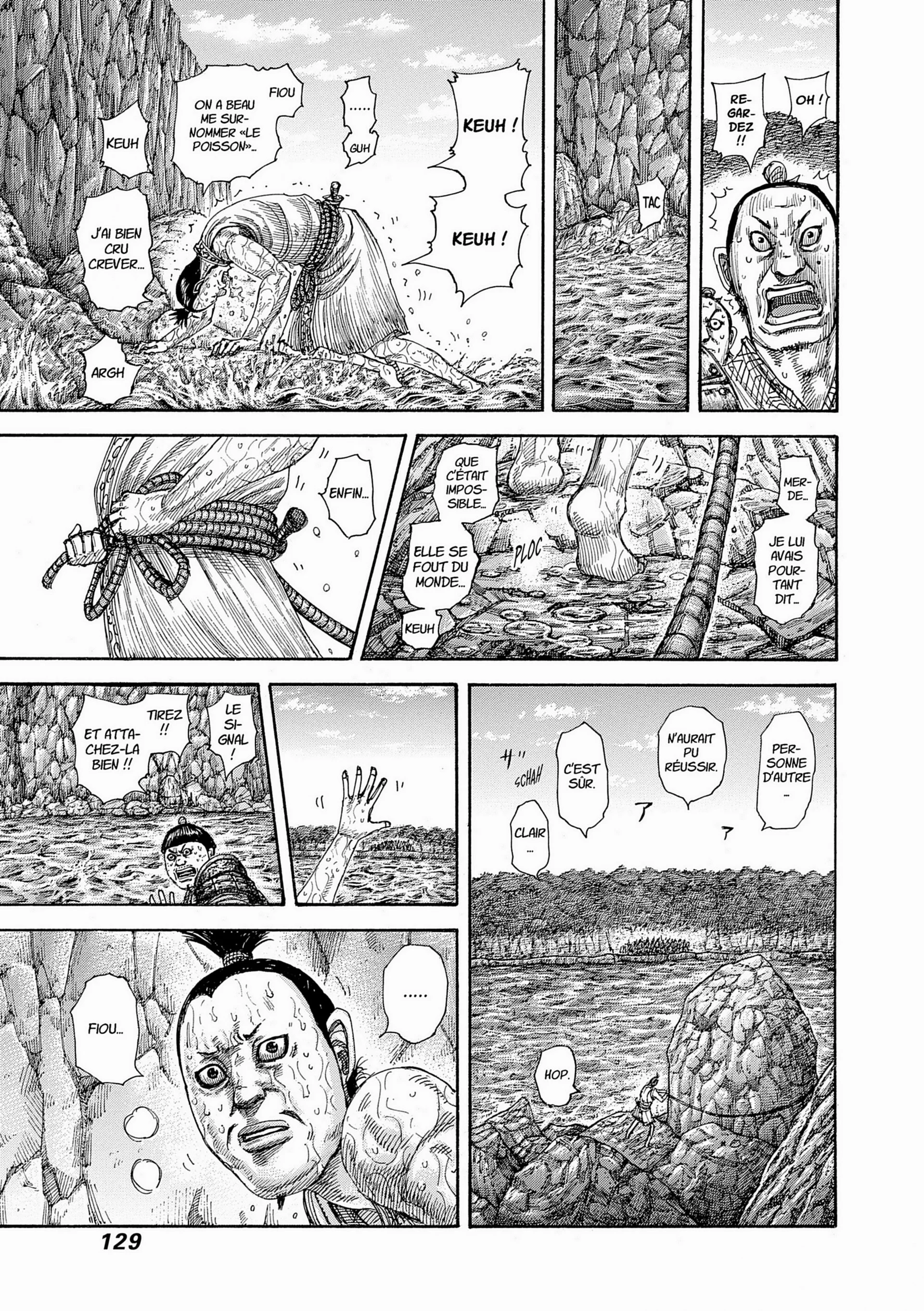 Chapter Image 519