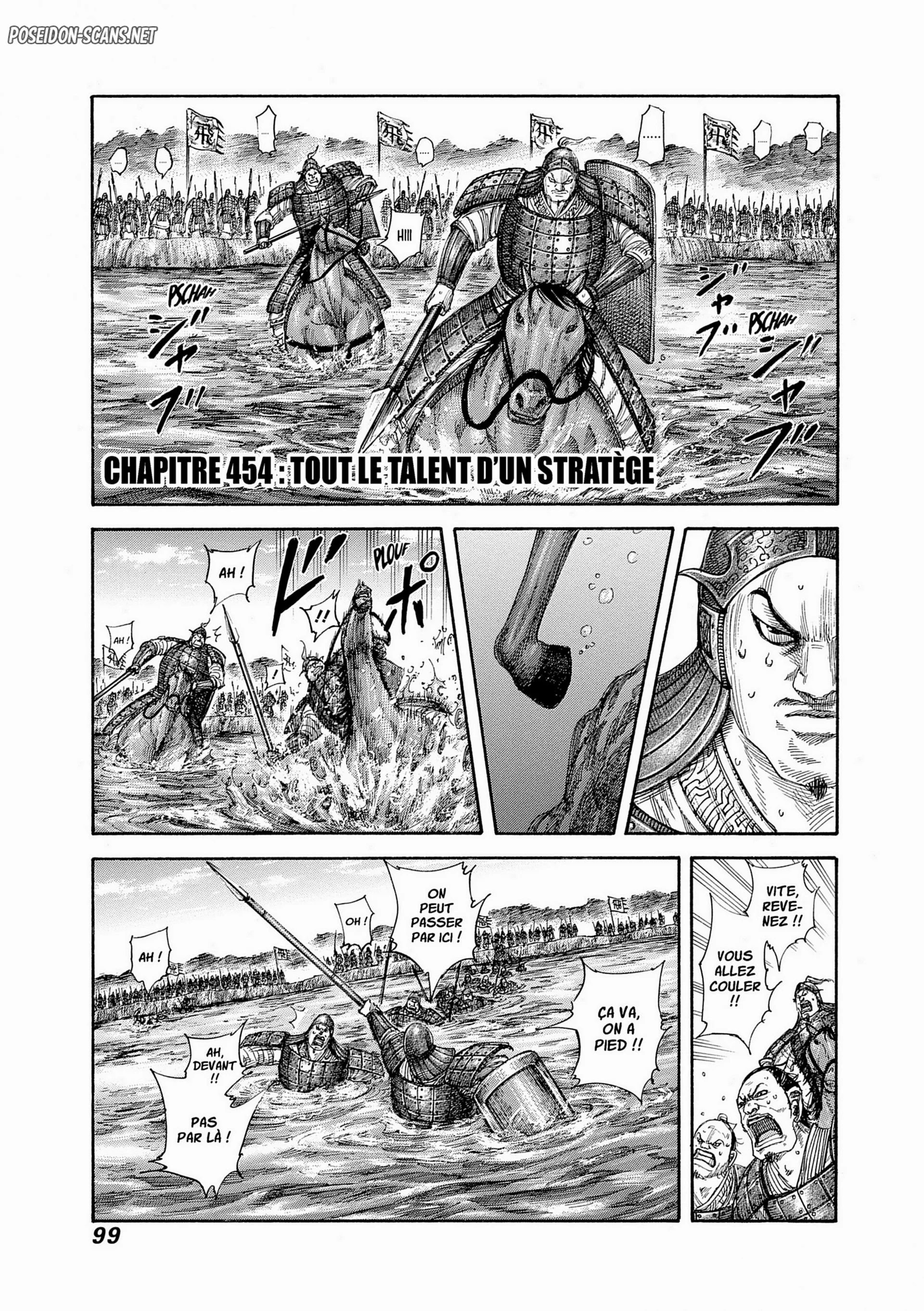 Chapter Image 445