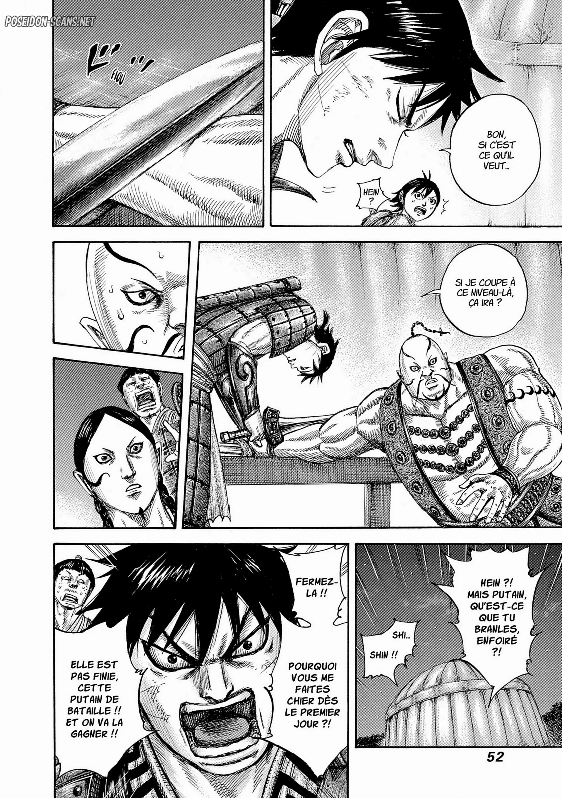 Chapter Image 778