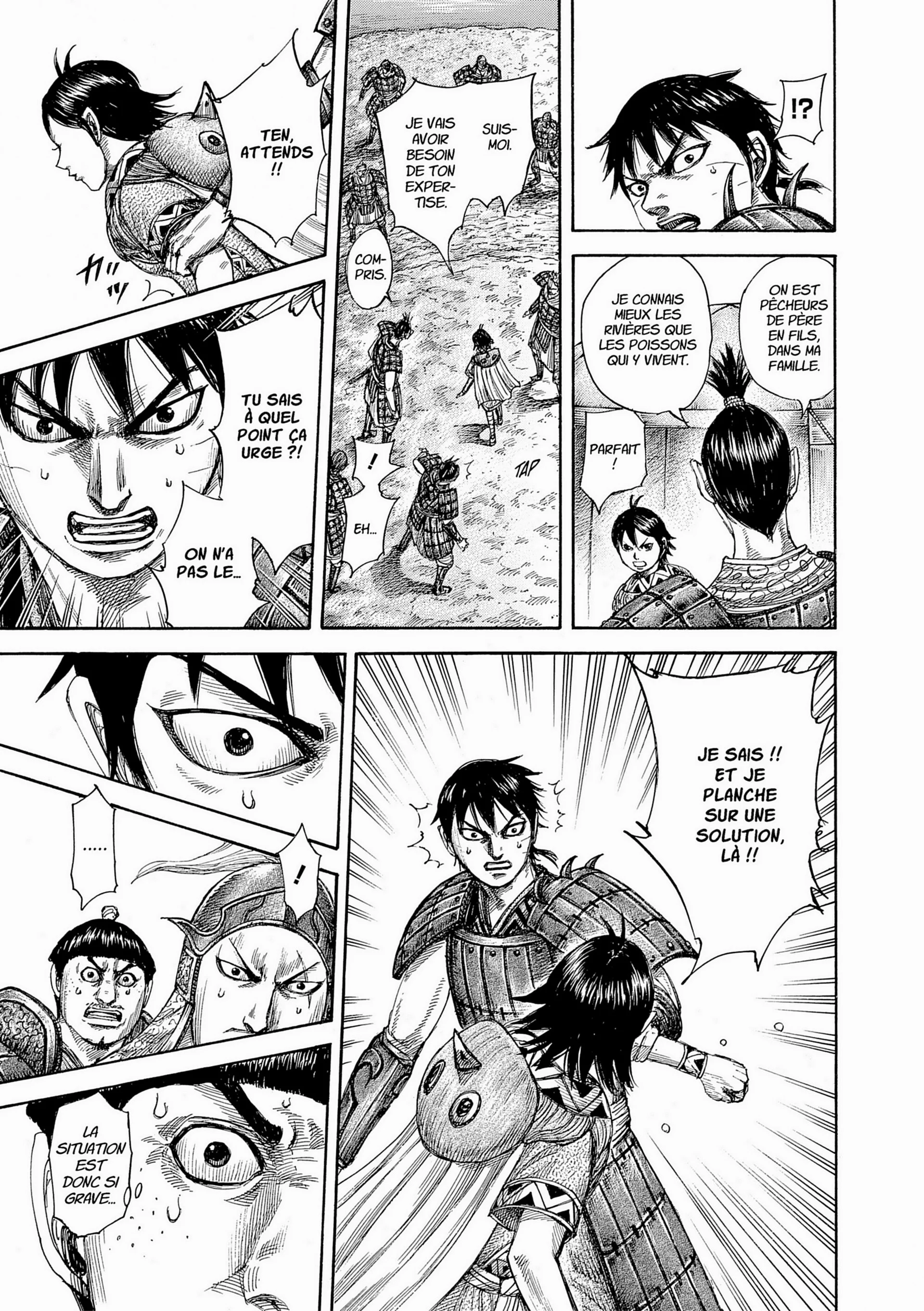 Chapter Image 593