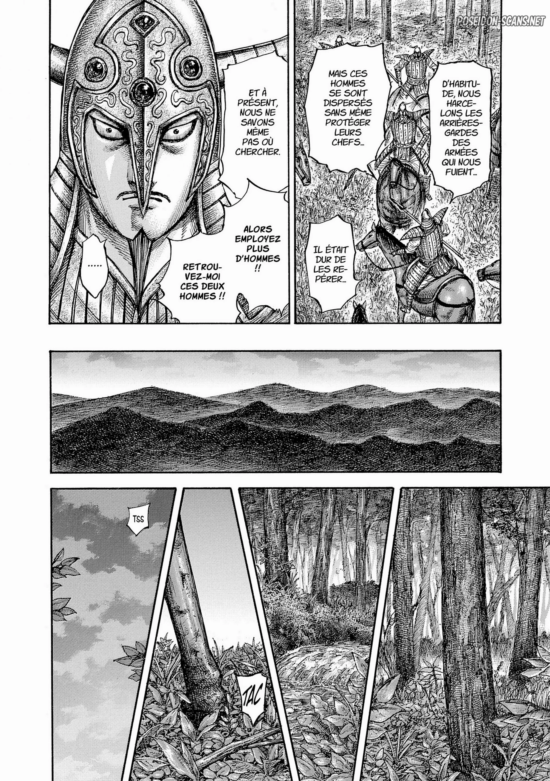 Chapter Image 223