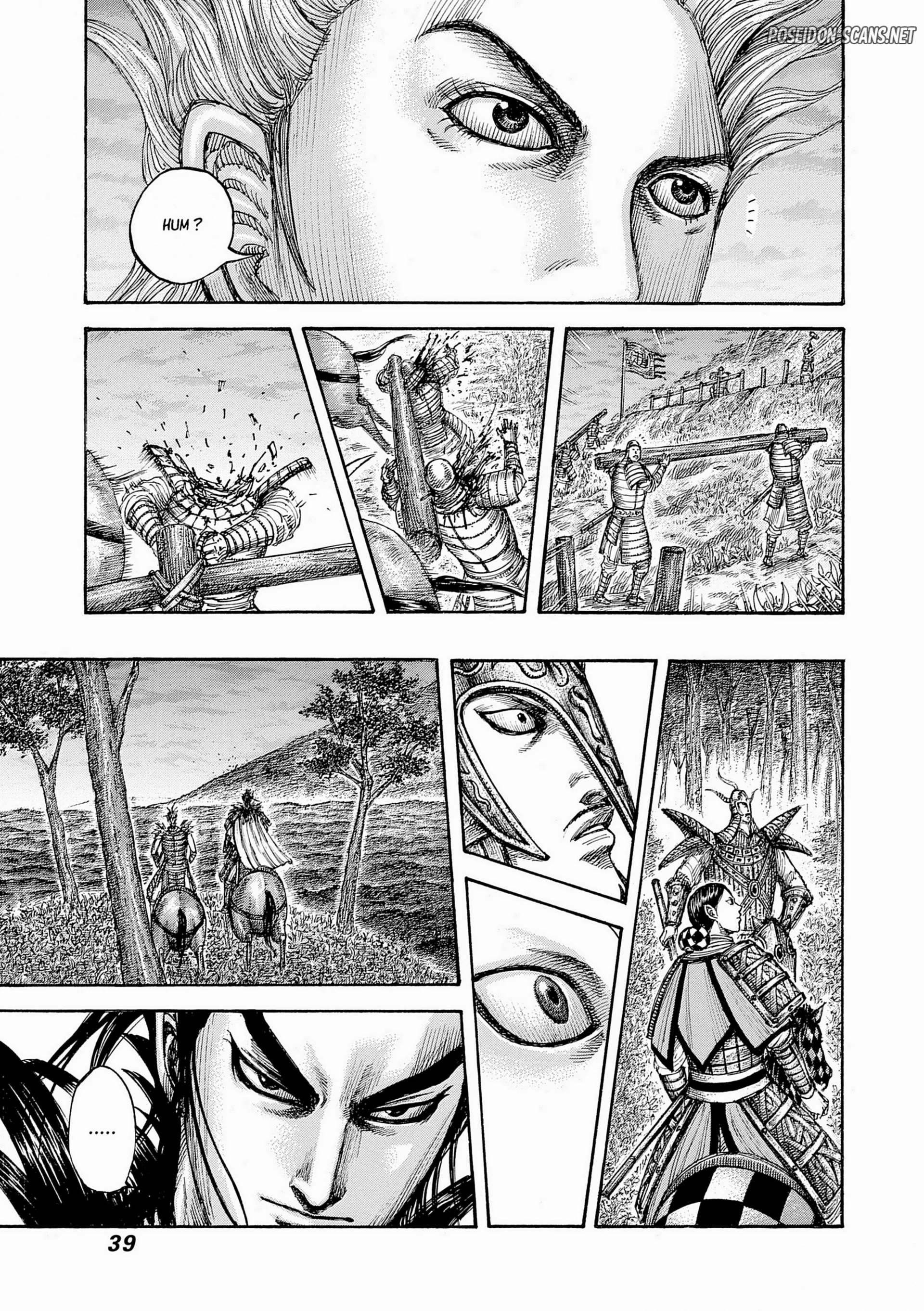 Chapter Image 334