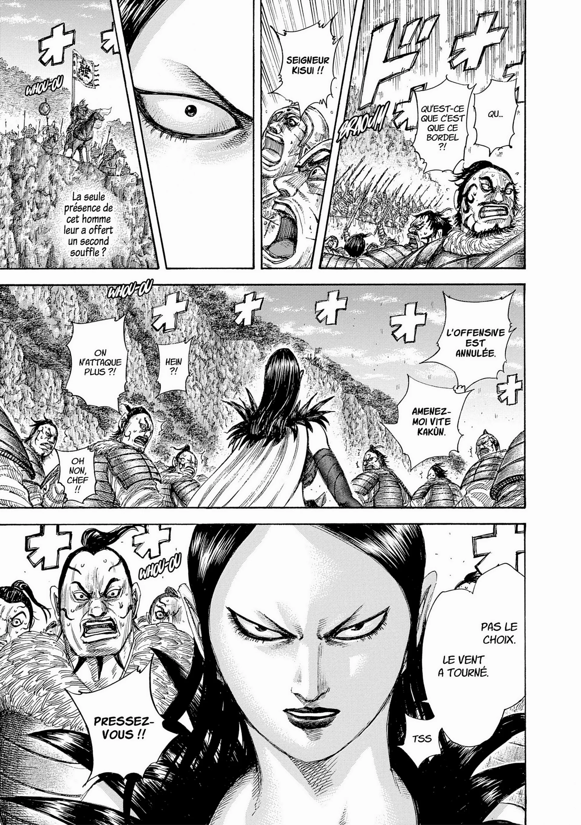 Chapter Image 593