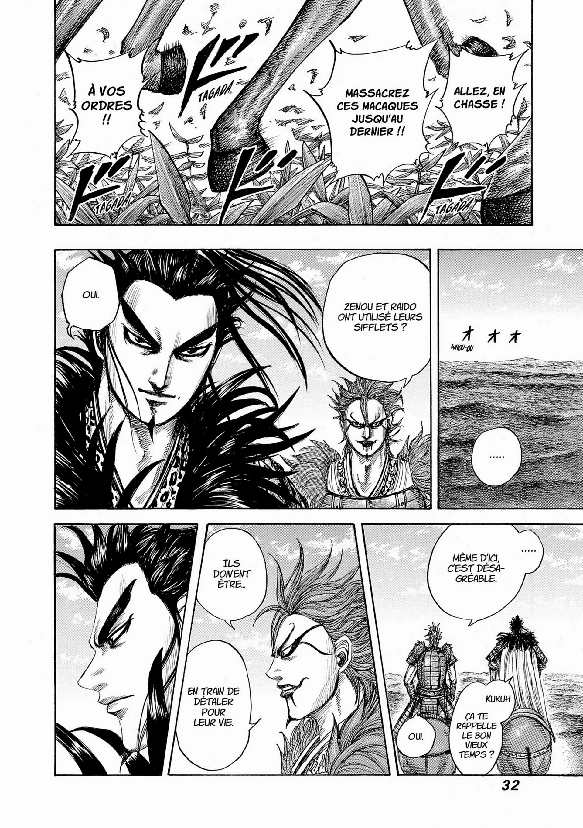 Chapter Image 75
