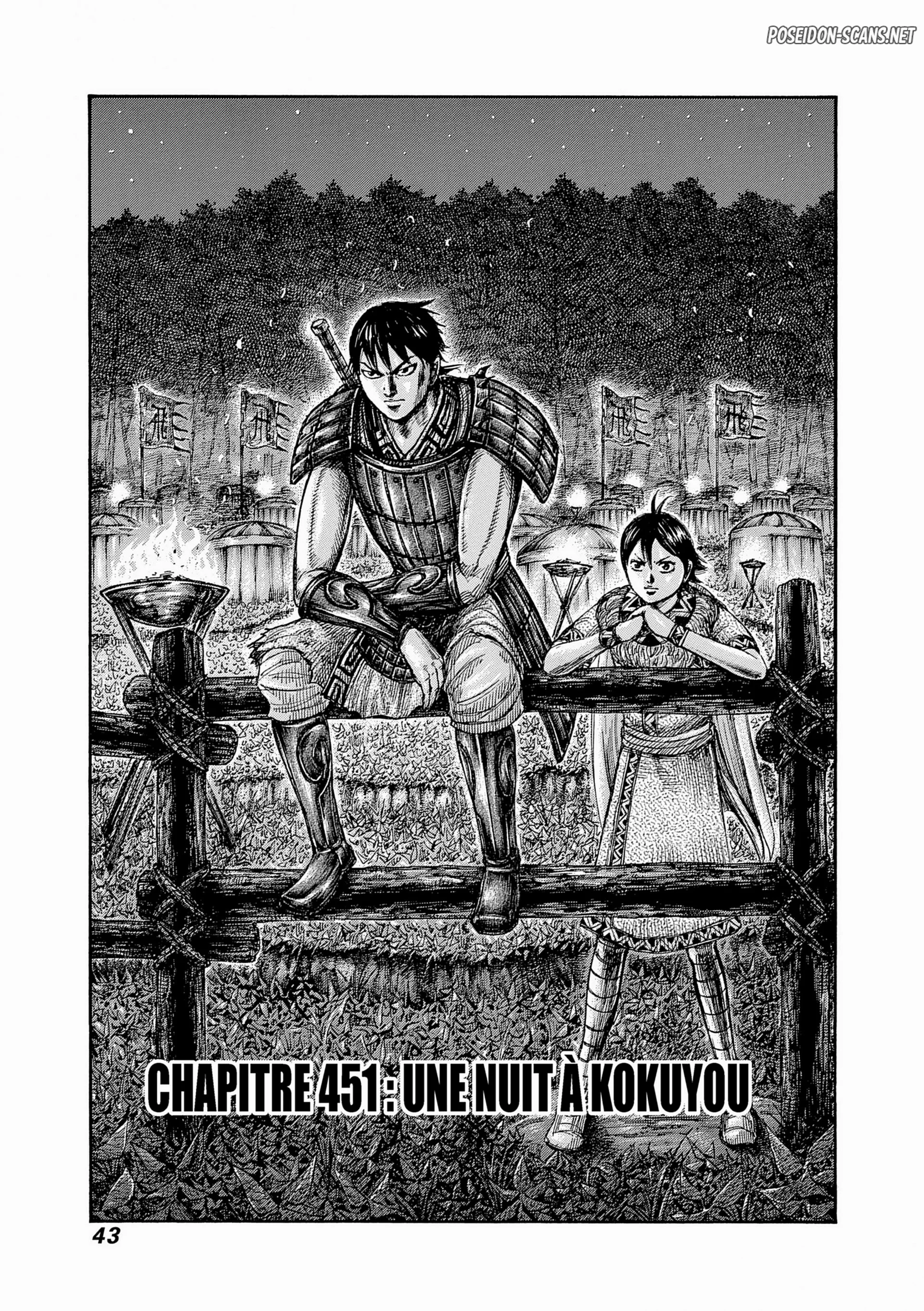 Chapter Image 445
