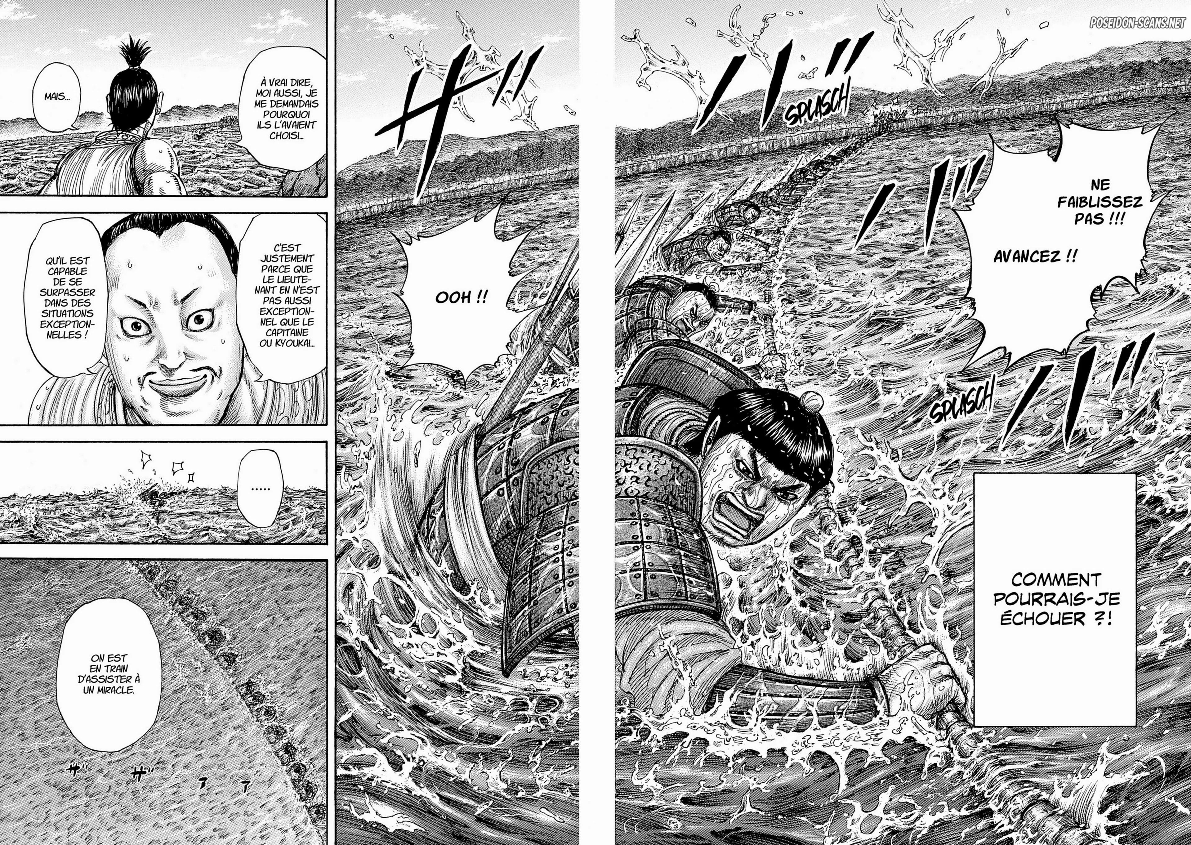 Chapter Image 223
