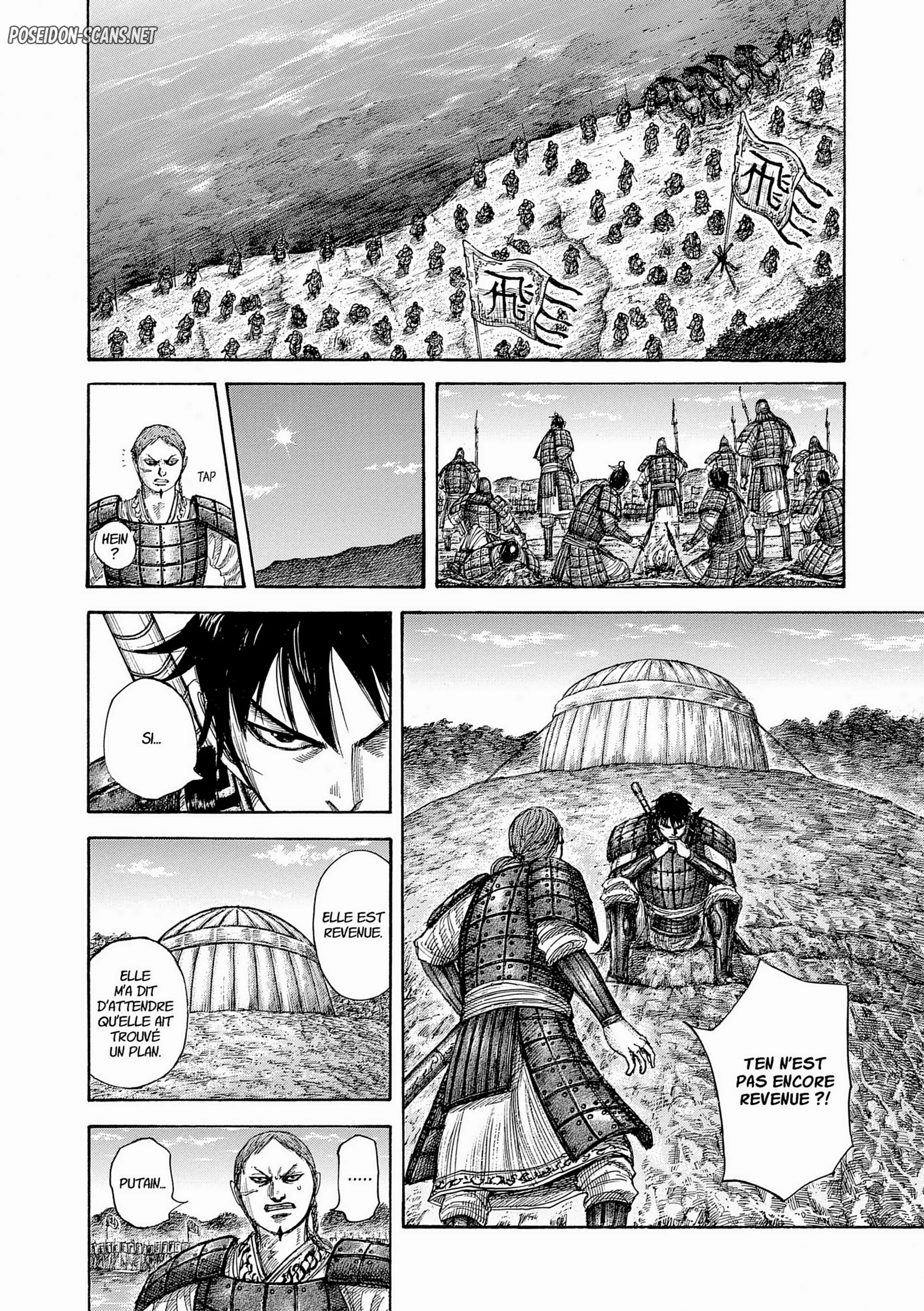 Chapter Image 778