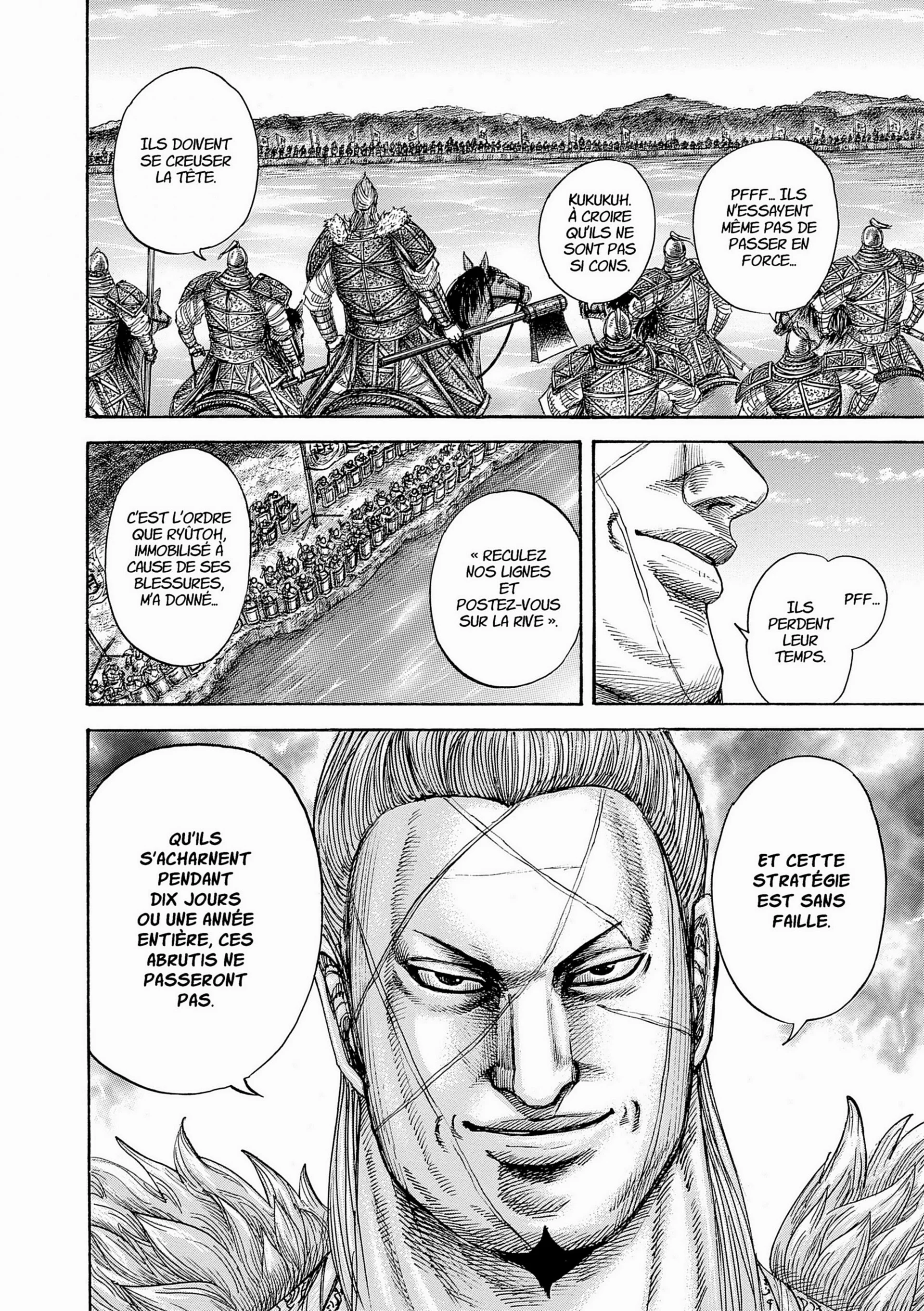 Chapter Image 704