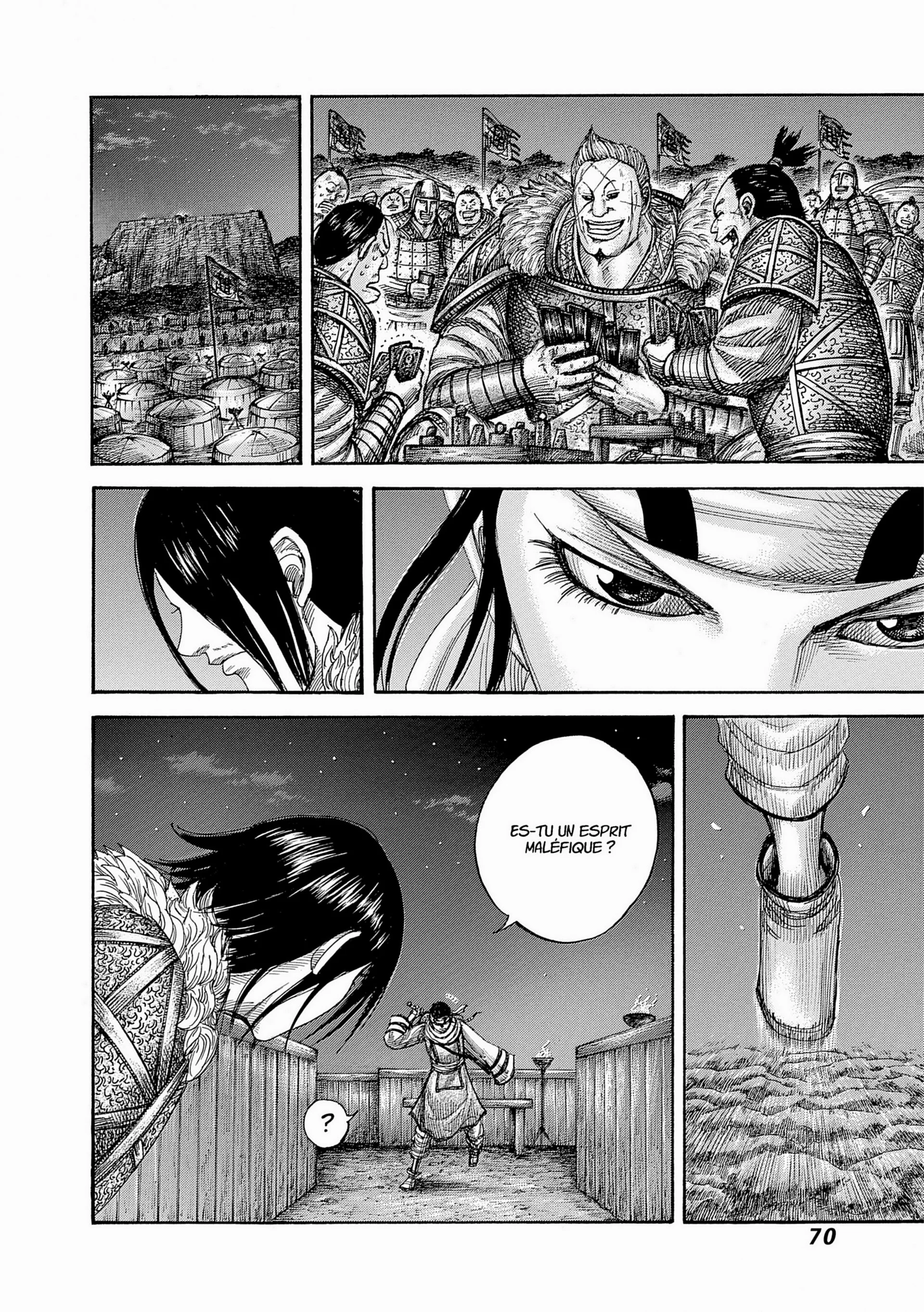 Chapter Image 408
