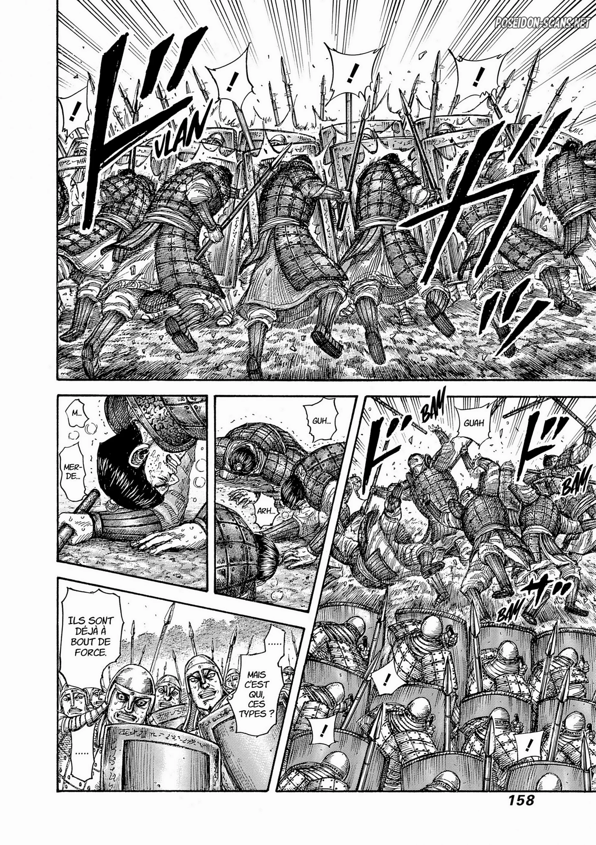 Chapter Image 556