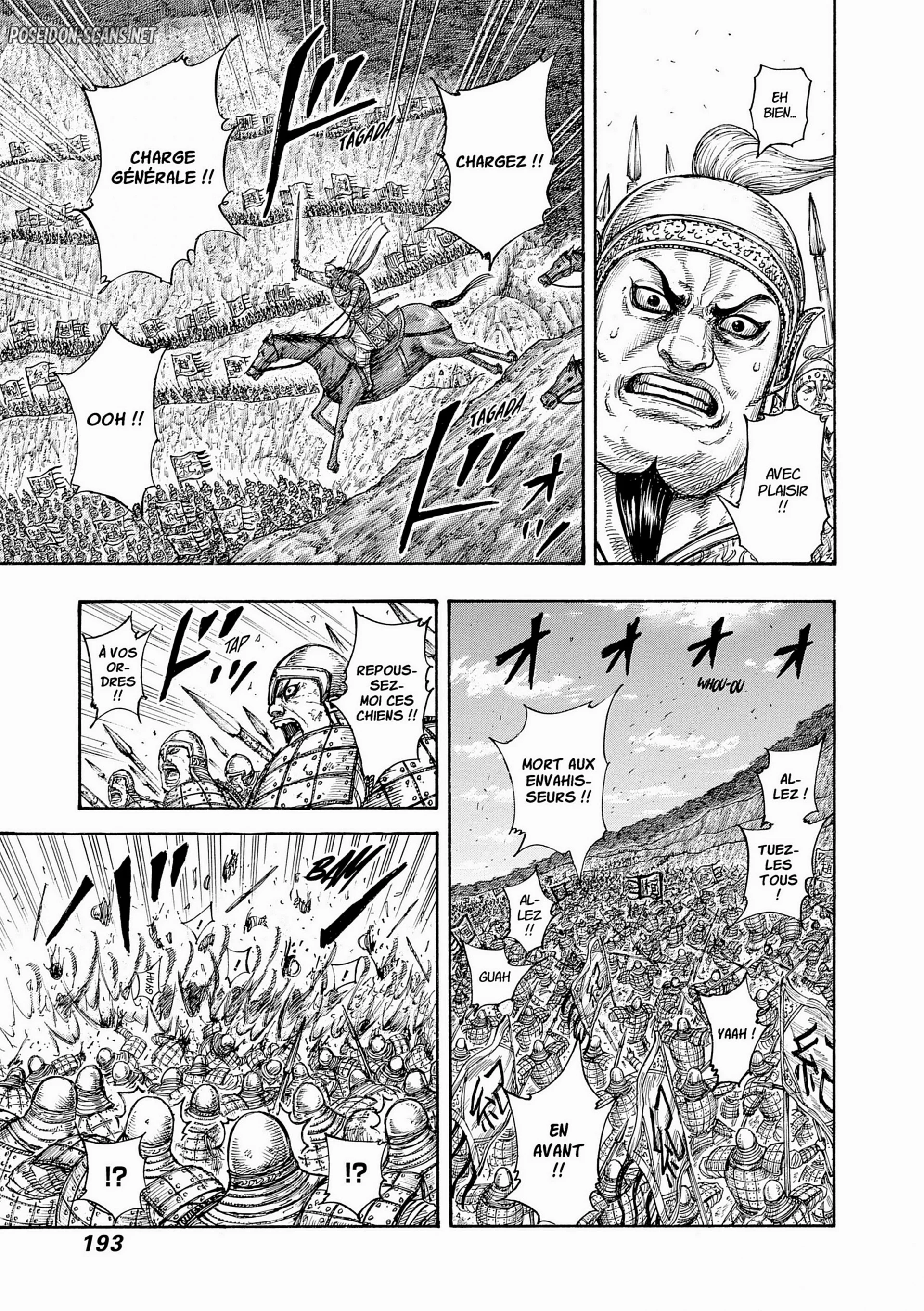 Chapter Image 778