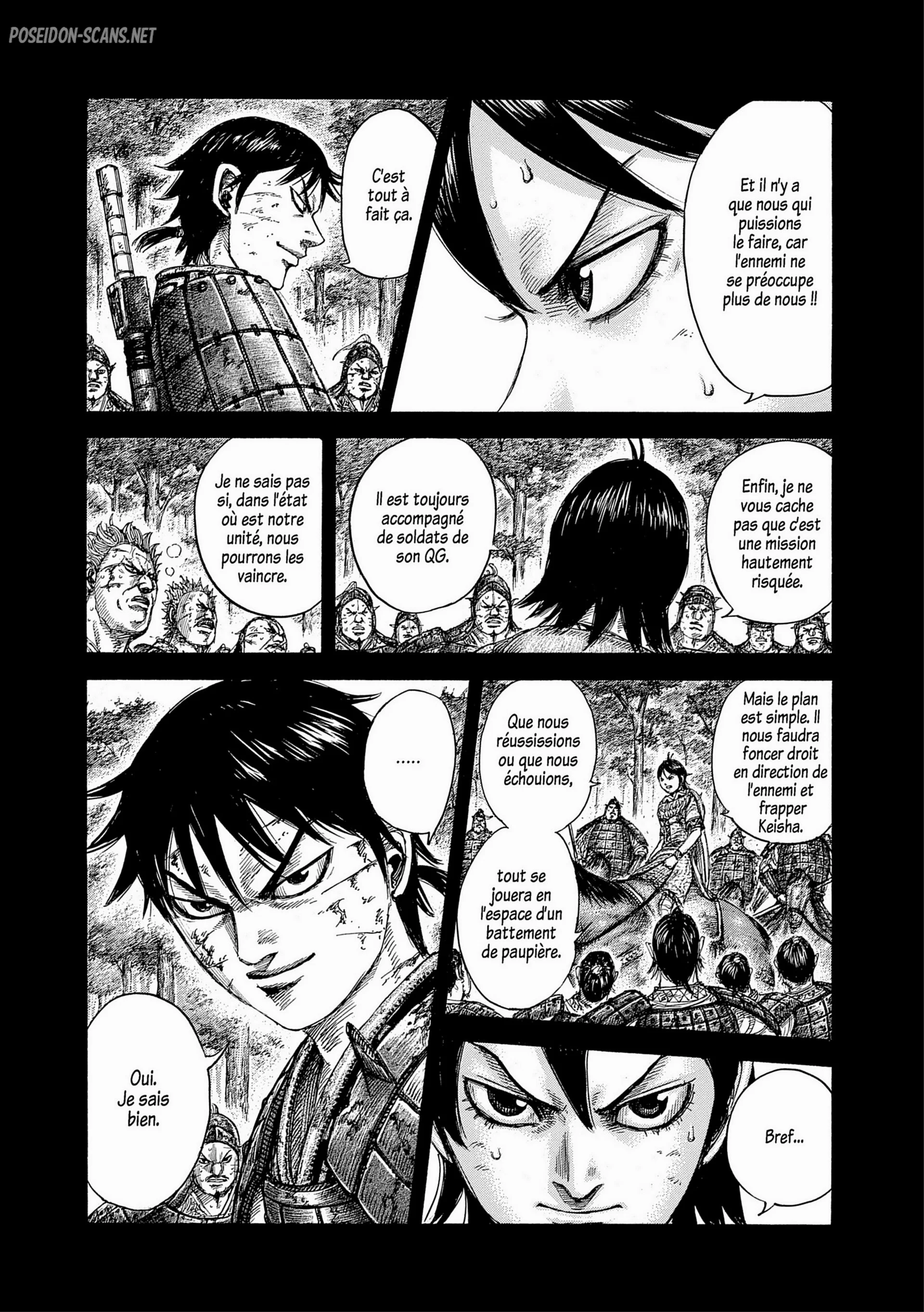 Chapter Image 334