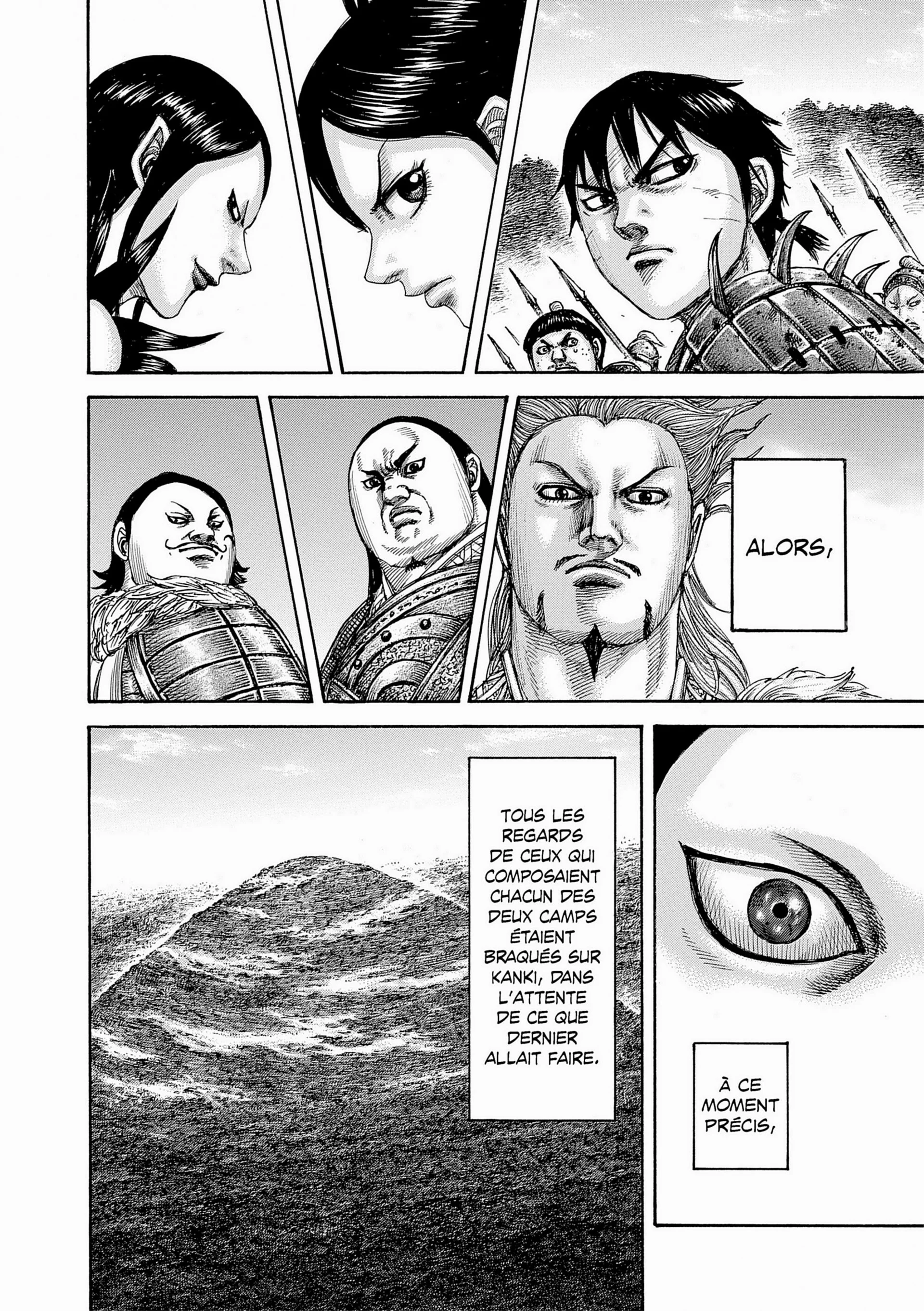 Chapter Image 260