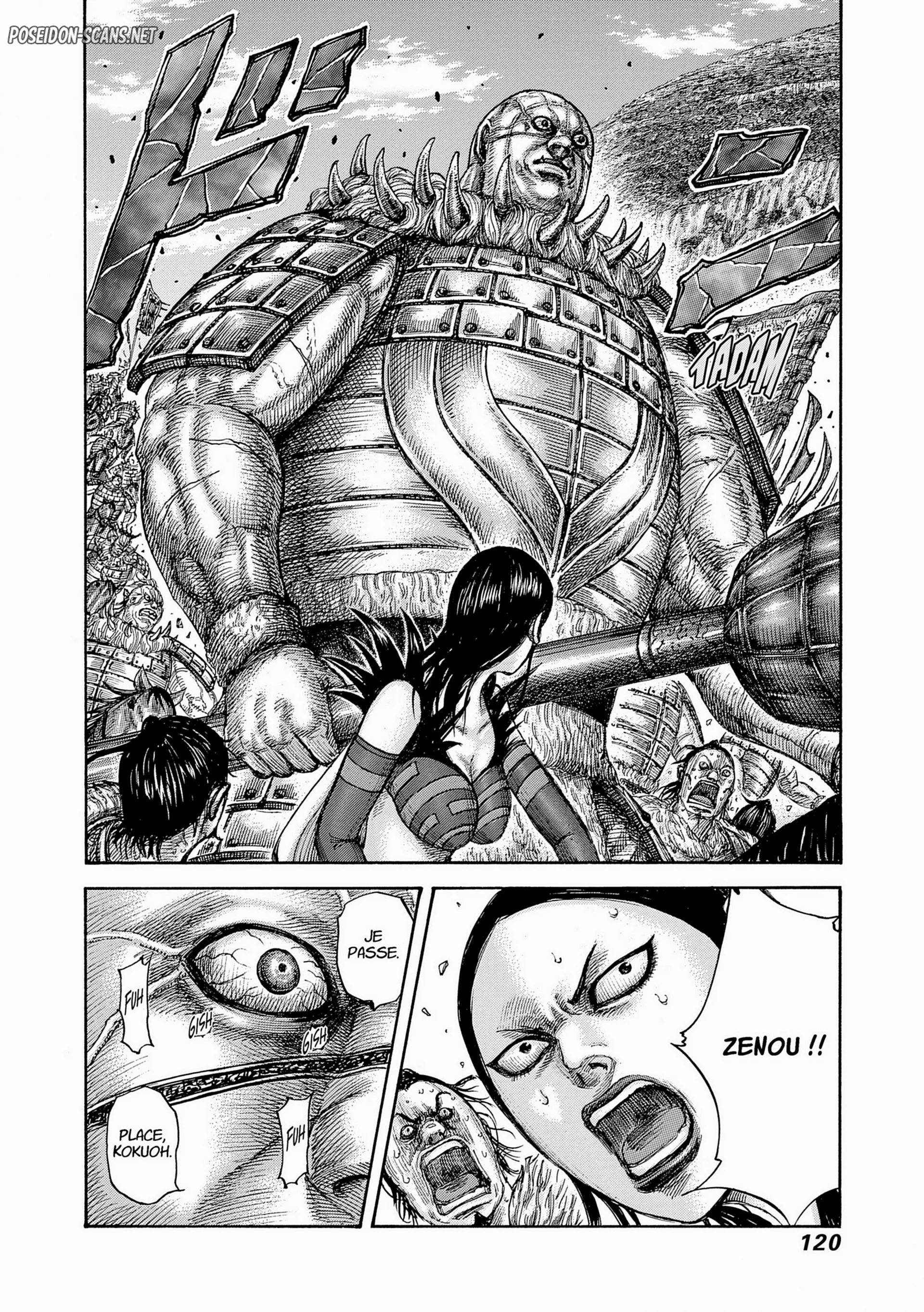 Chapter Image 223