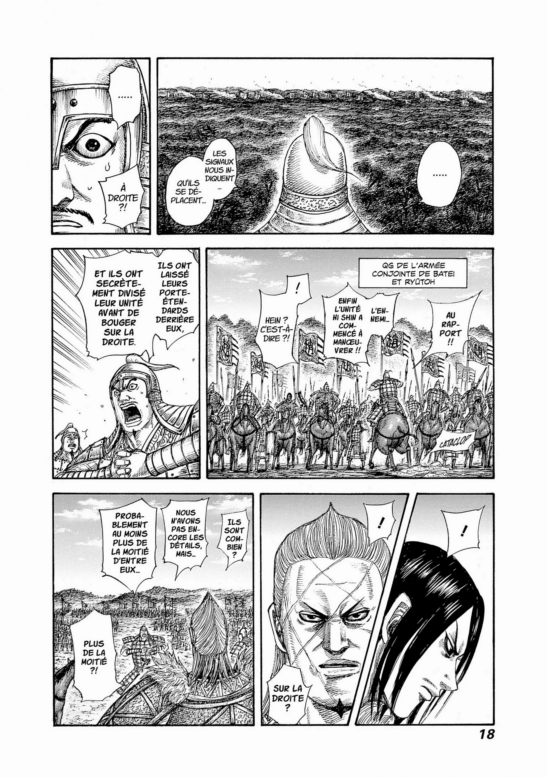 Chapter Image 630
