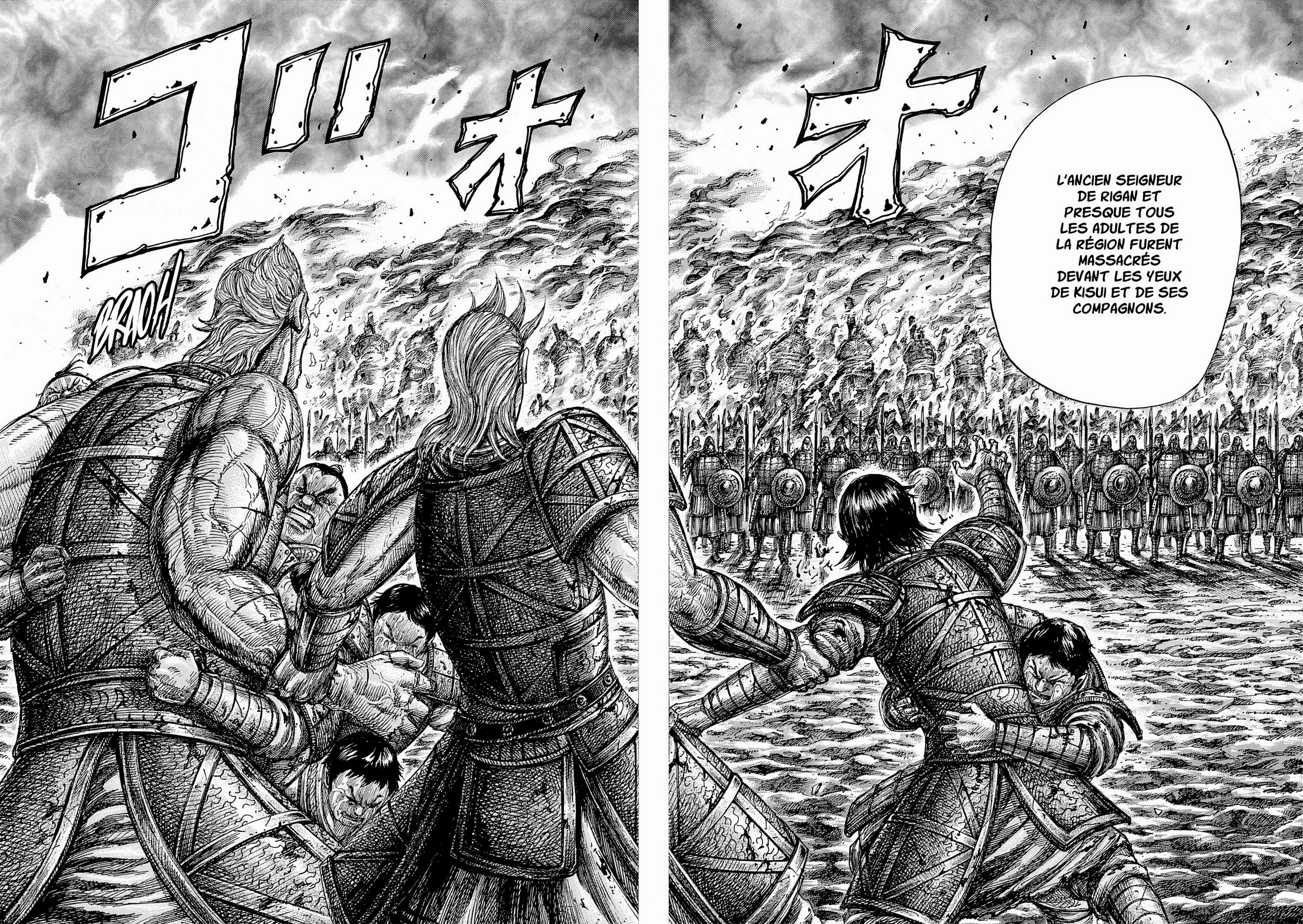 Chapter Image 186