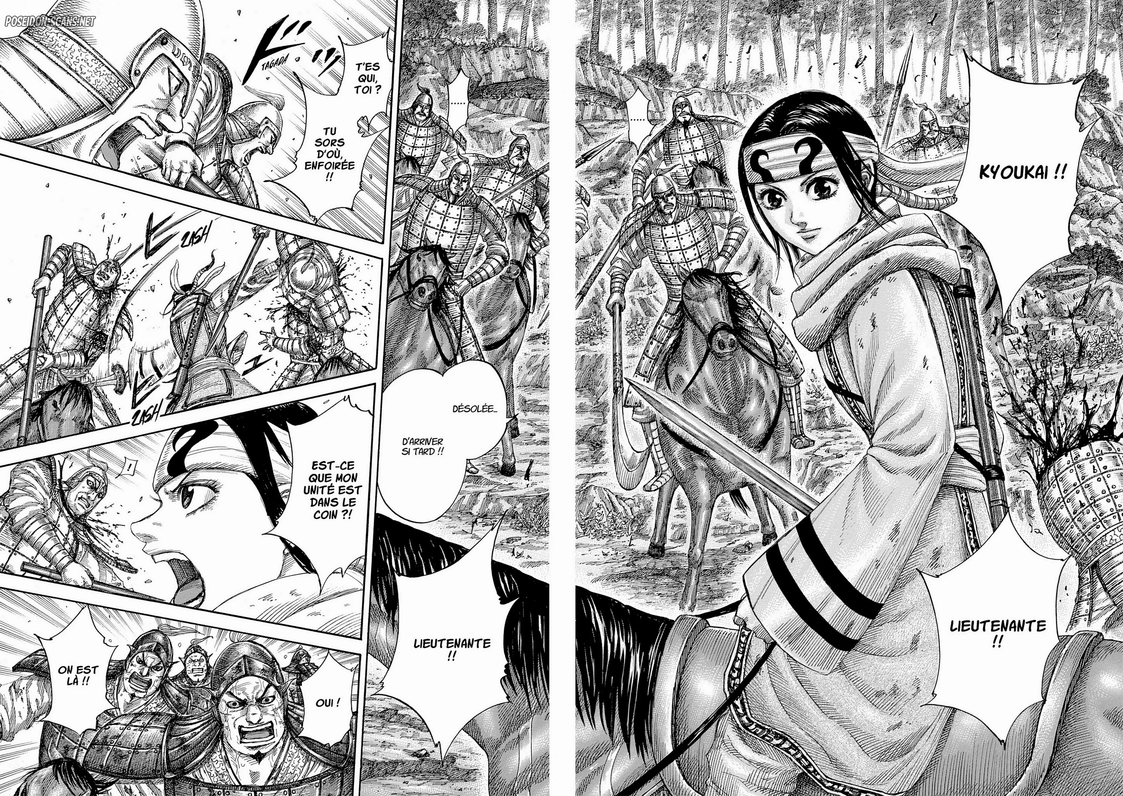 Chapter Image 778