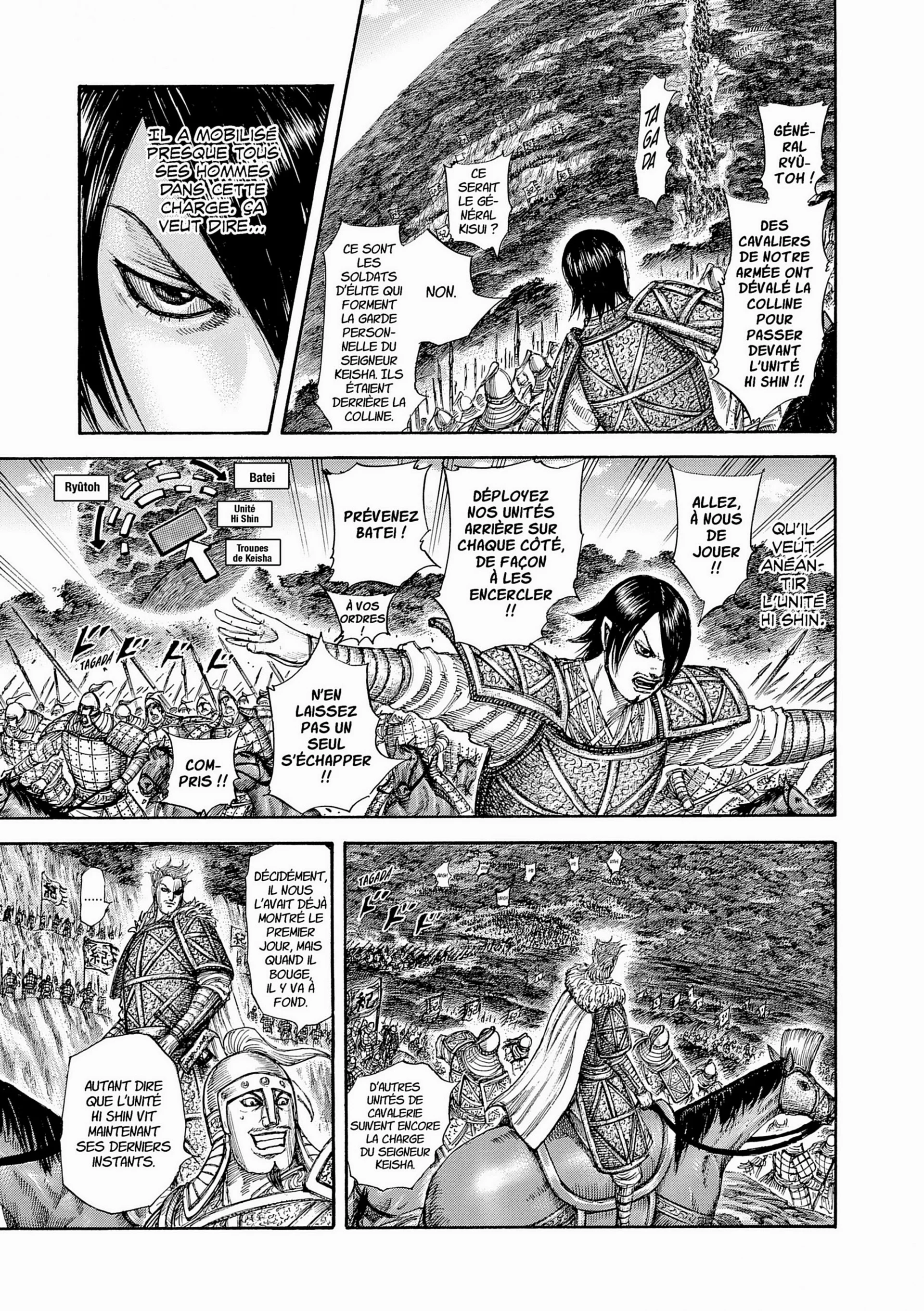 Chapter Image 963