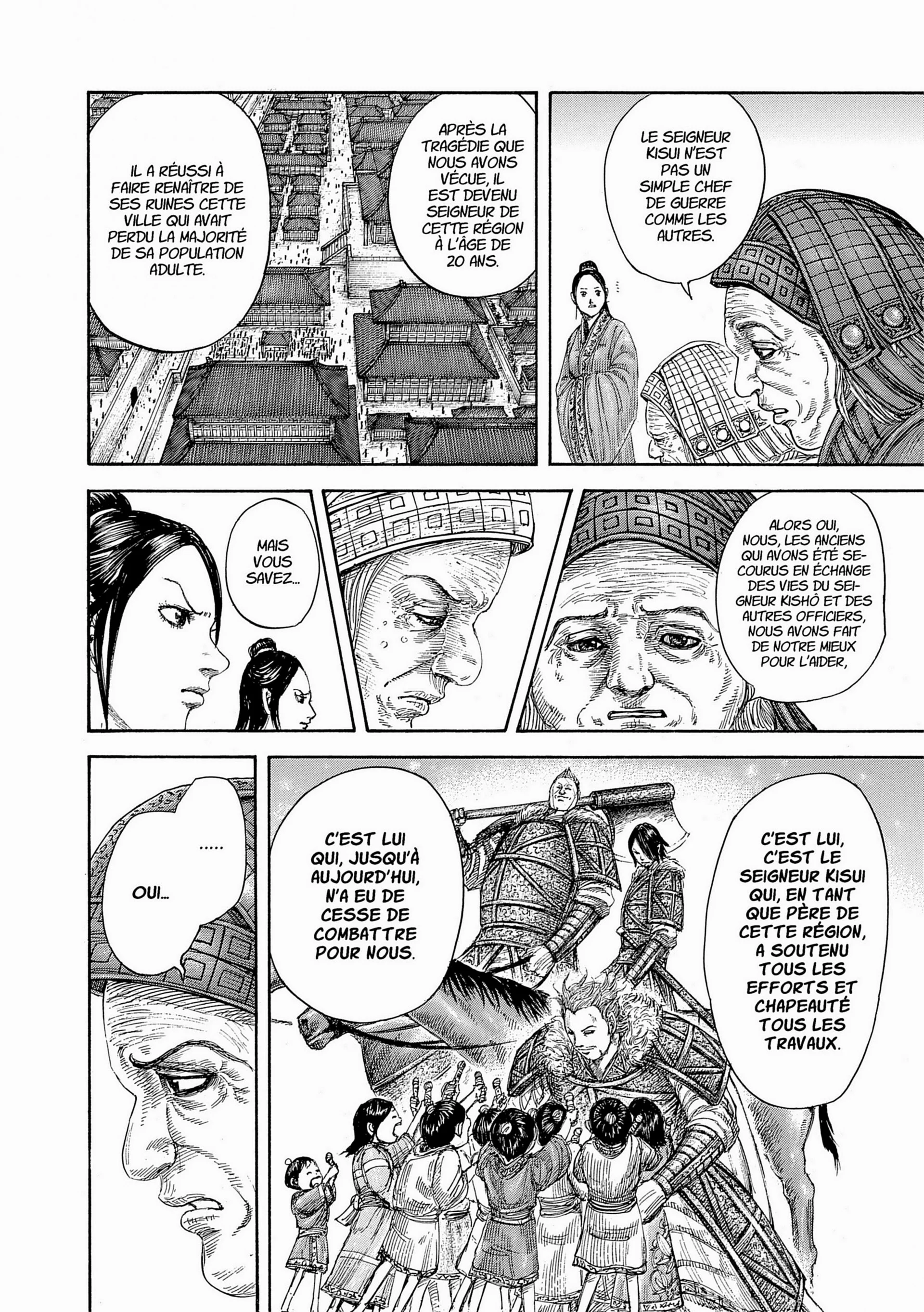 Chapter Image 75