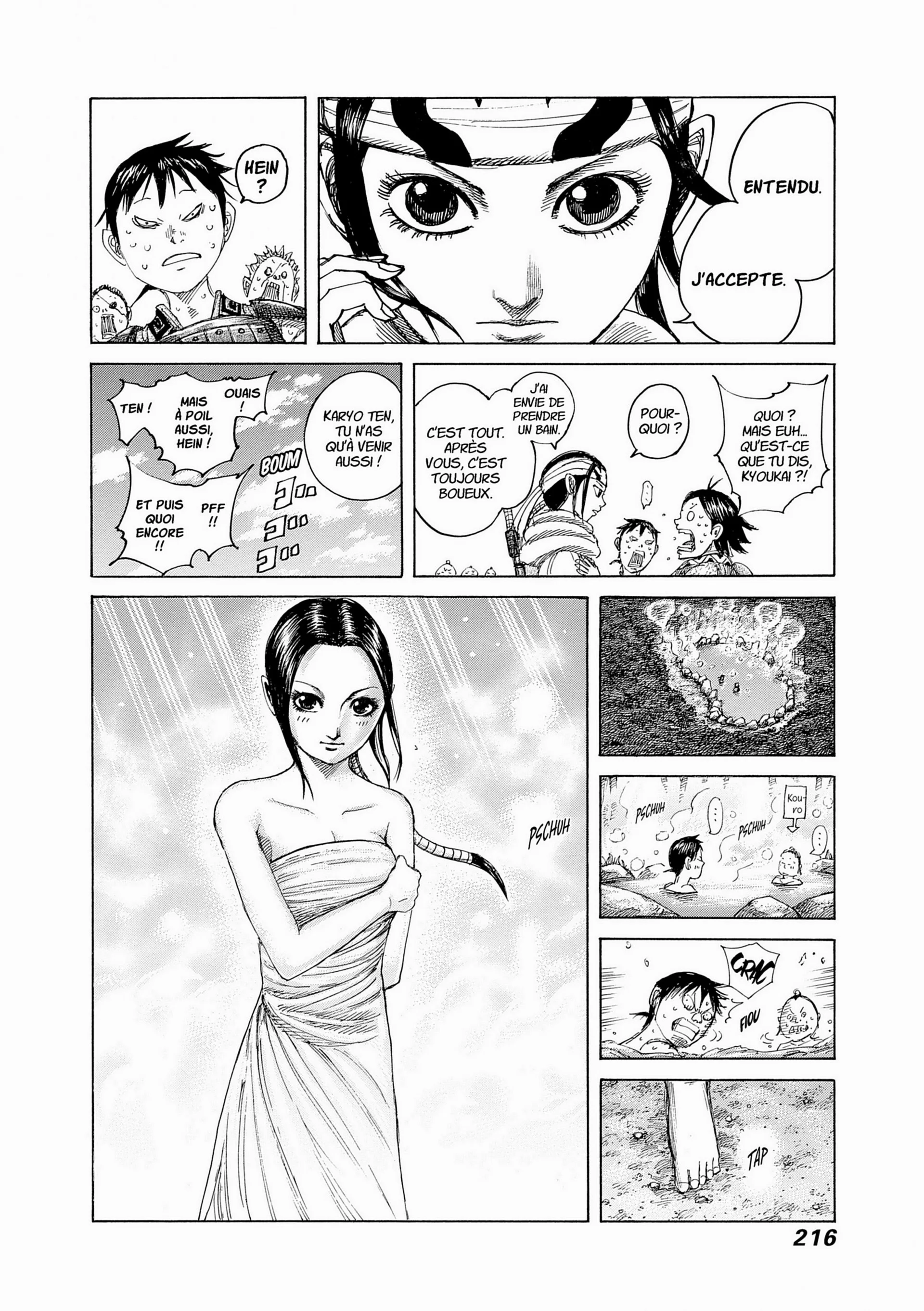 Chapter Image 408