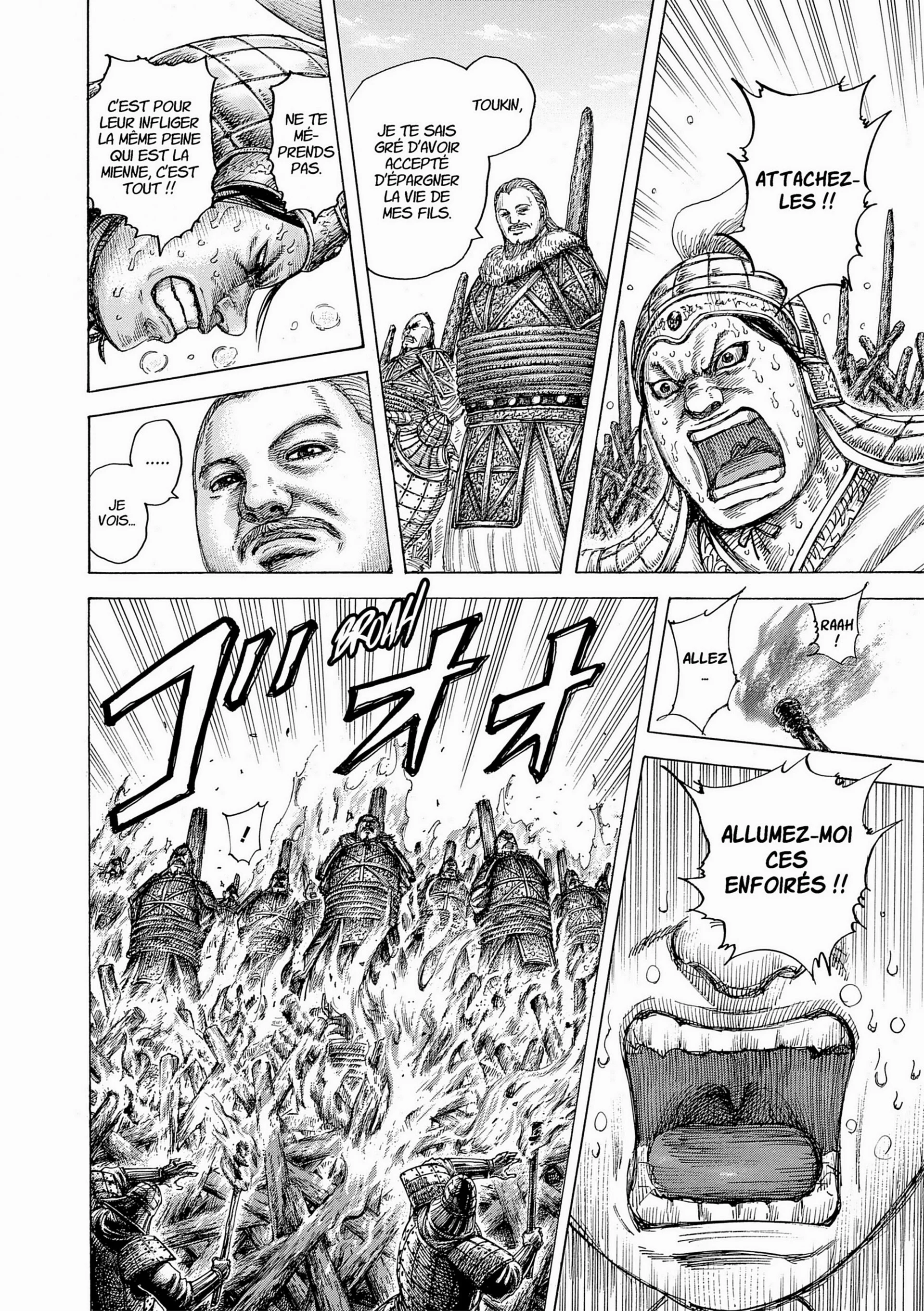 Chapter Image 741