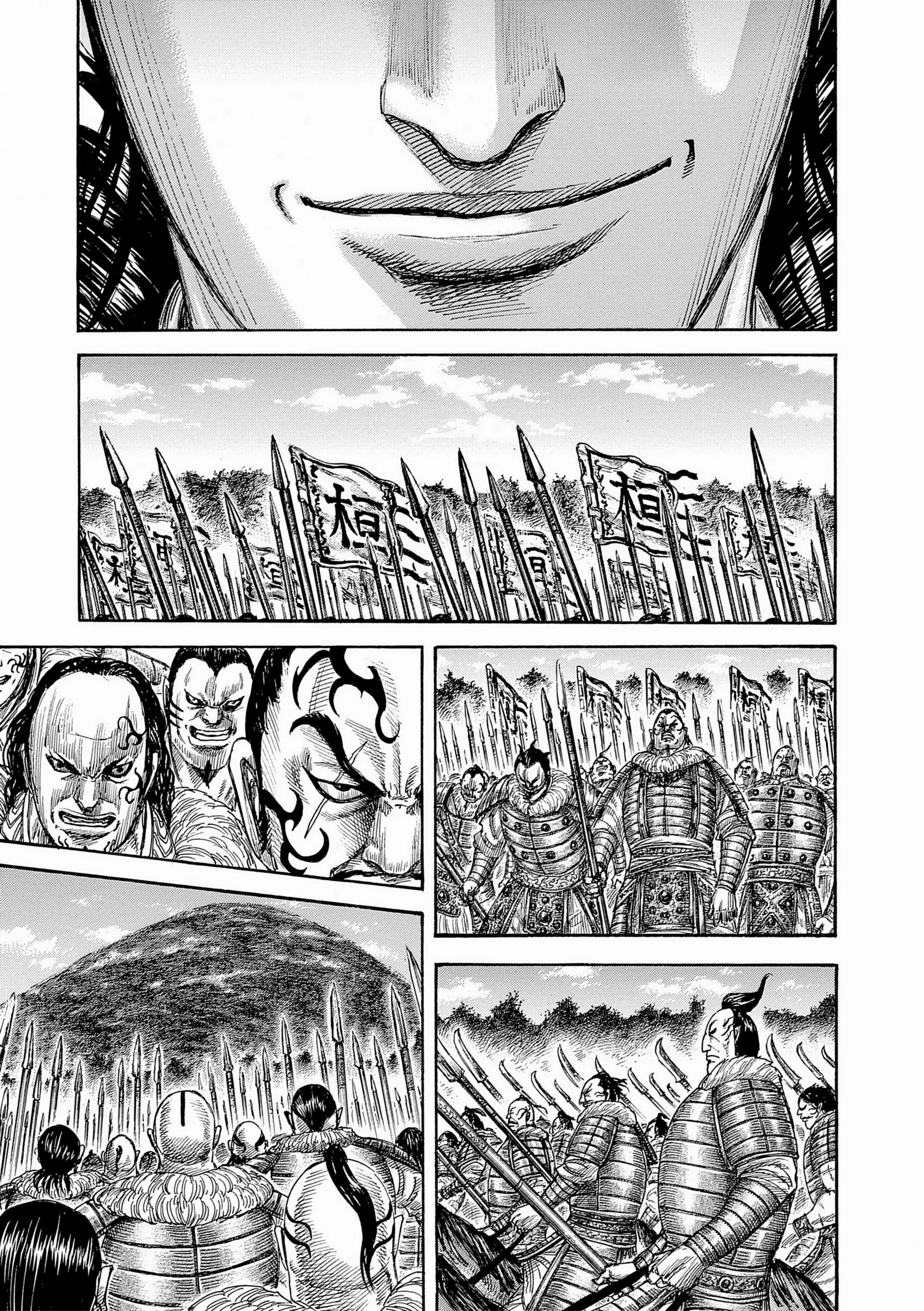 Chapter Image 297