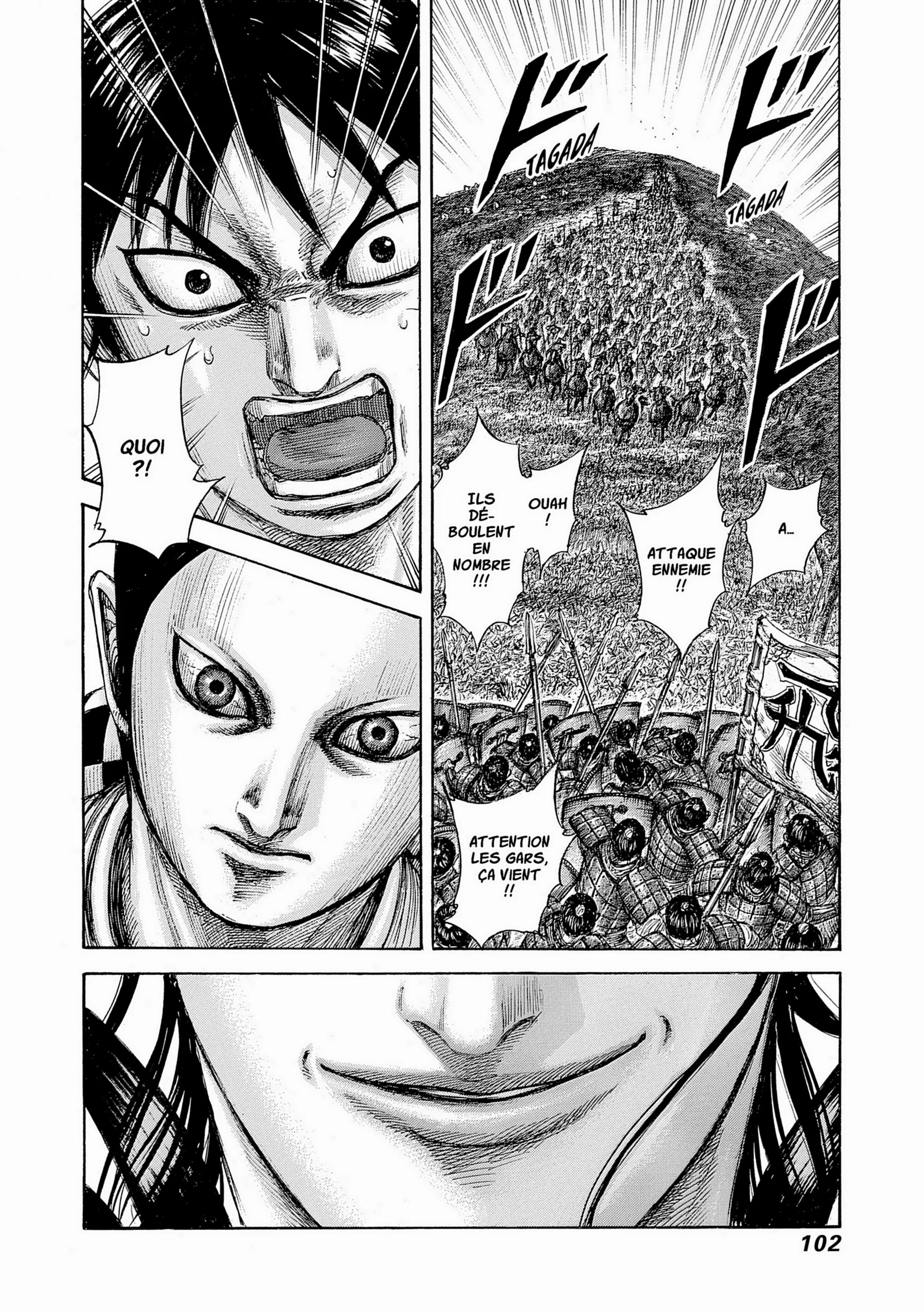 Chapter Image 593