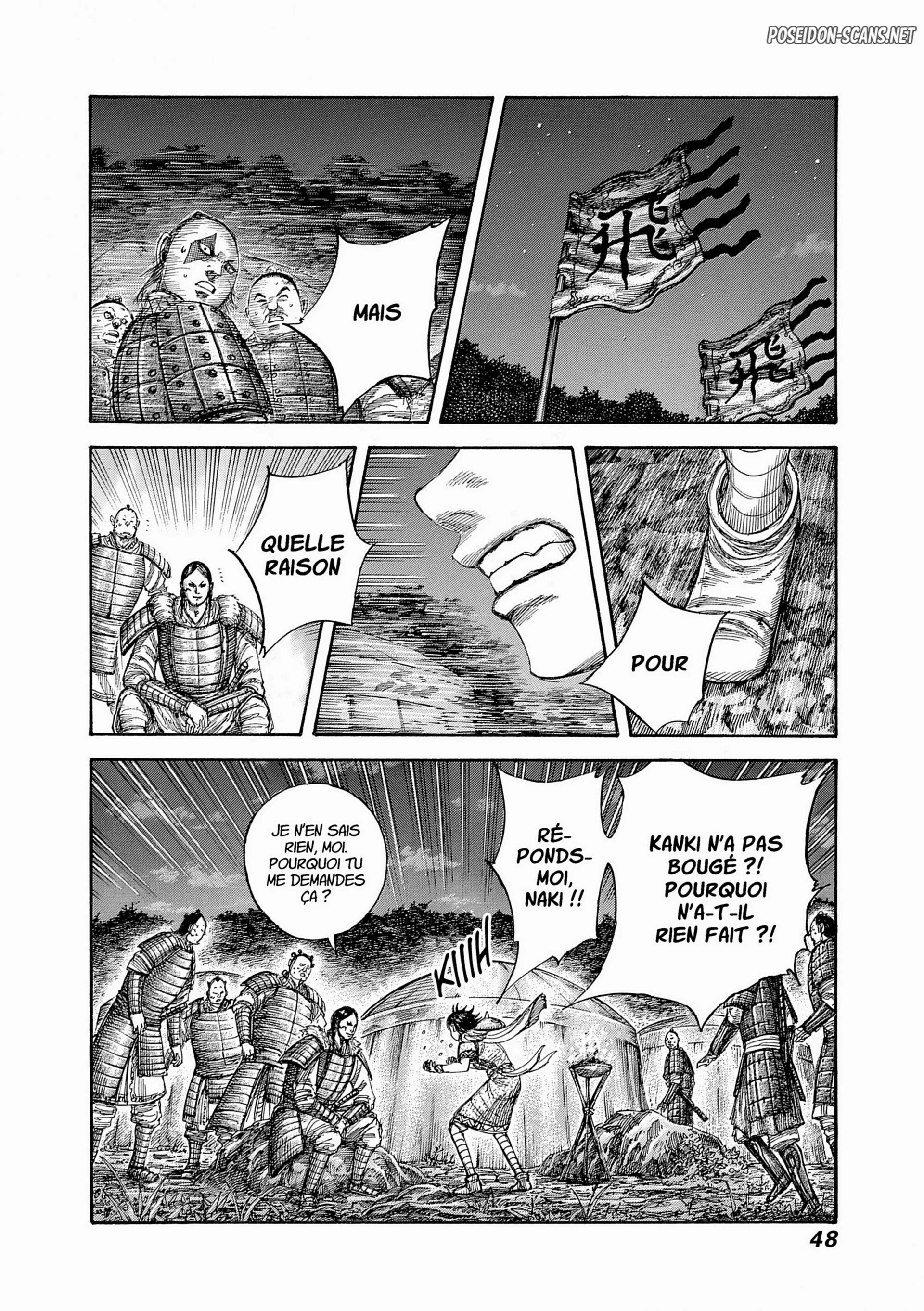 Chapter Image 667