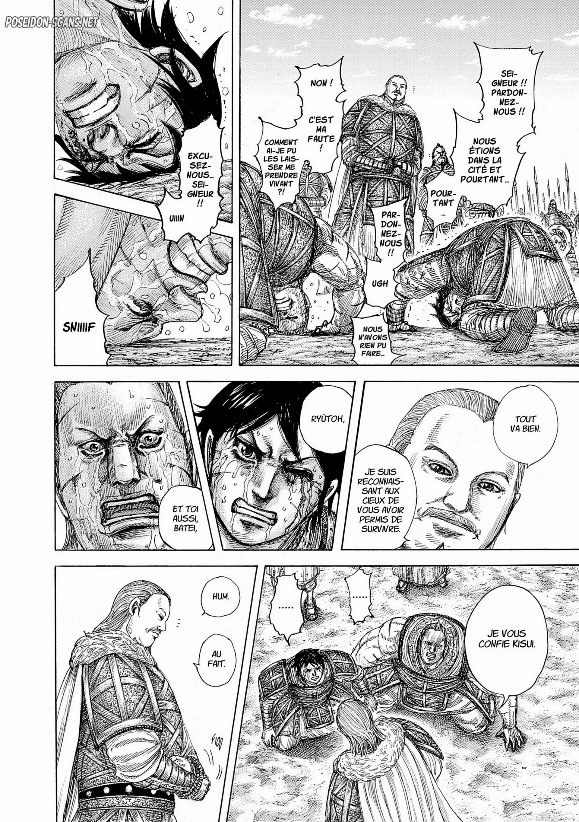 Chapter Image 667
