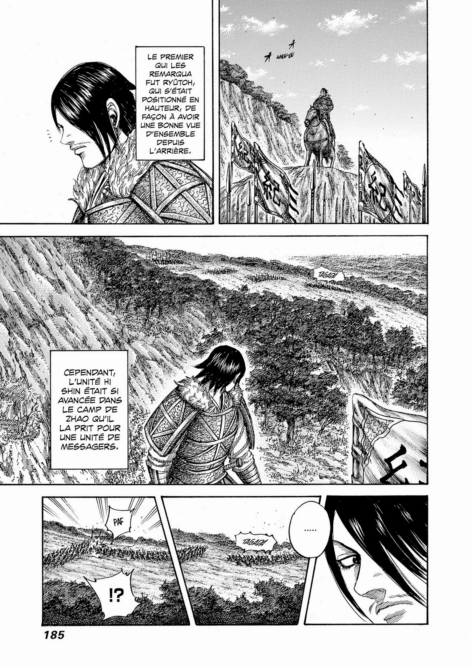 Chapter Image 408