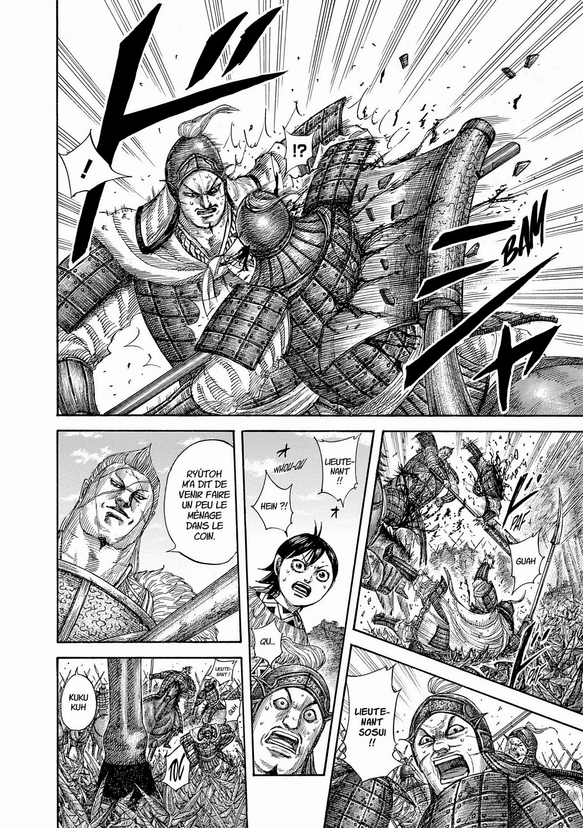 Chapter Image 371