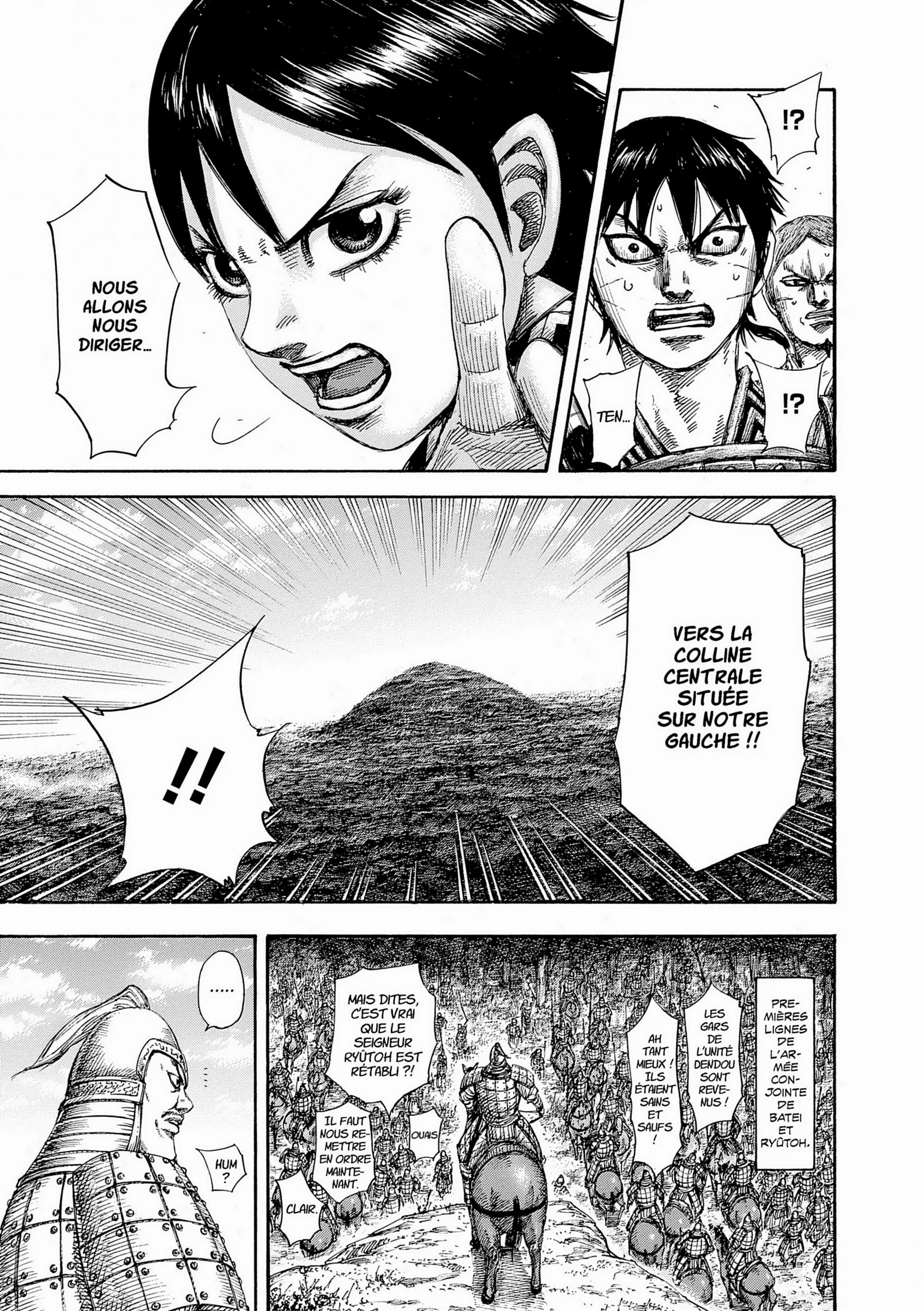 Chapter Image 593
