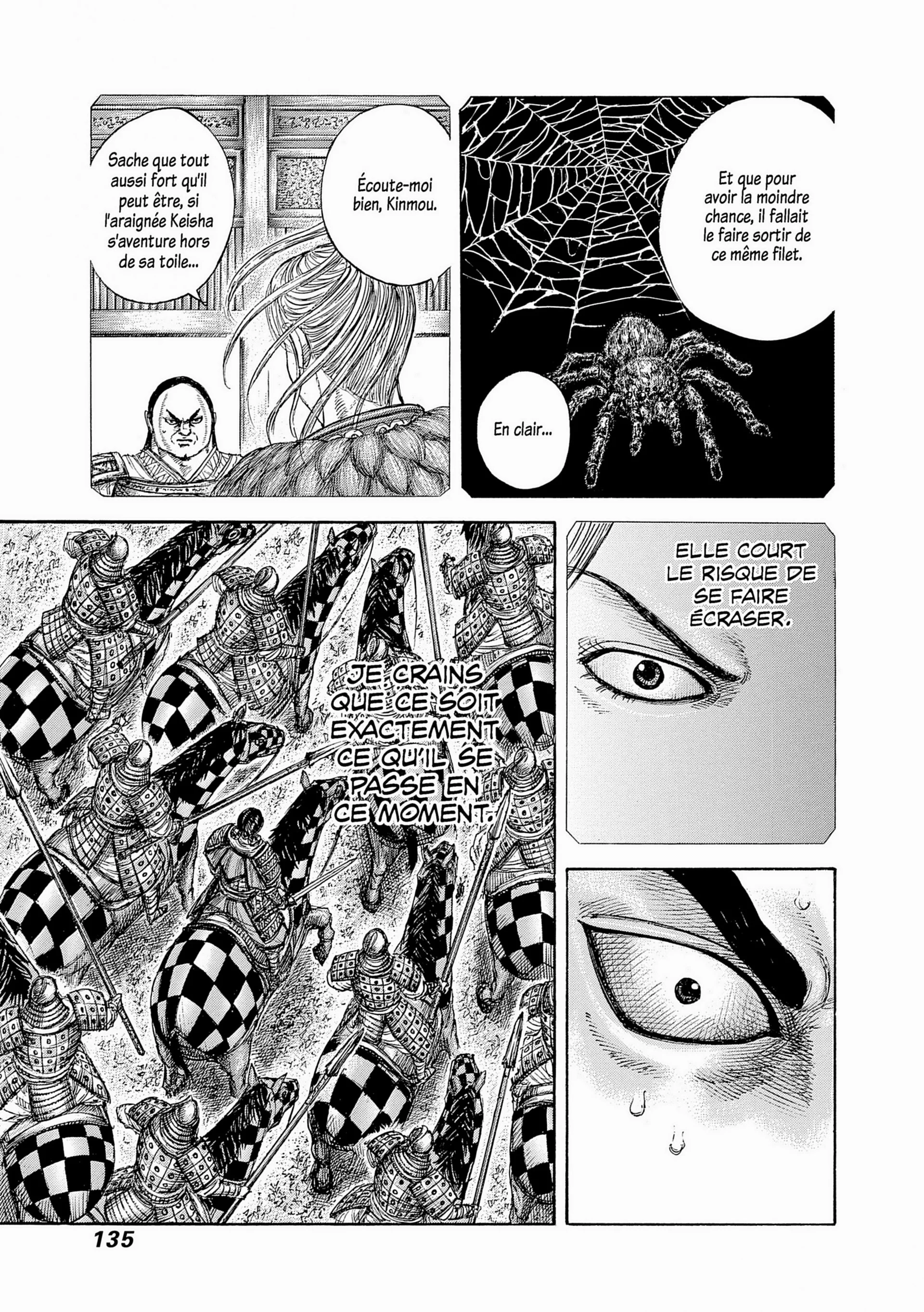 Chapter Image 704